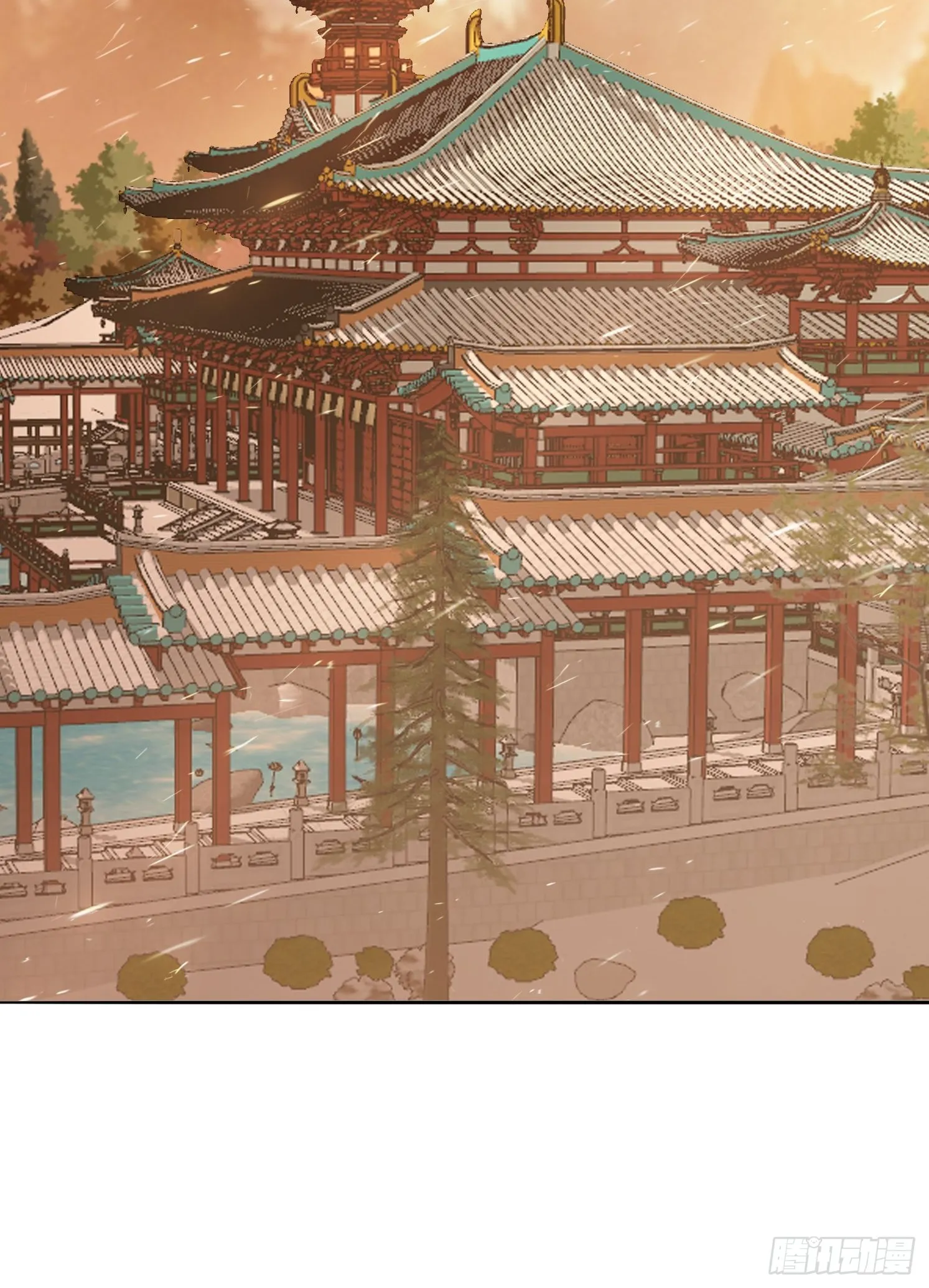 44 抢夺令牌 第17页