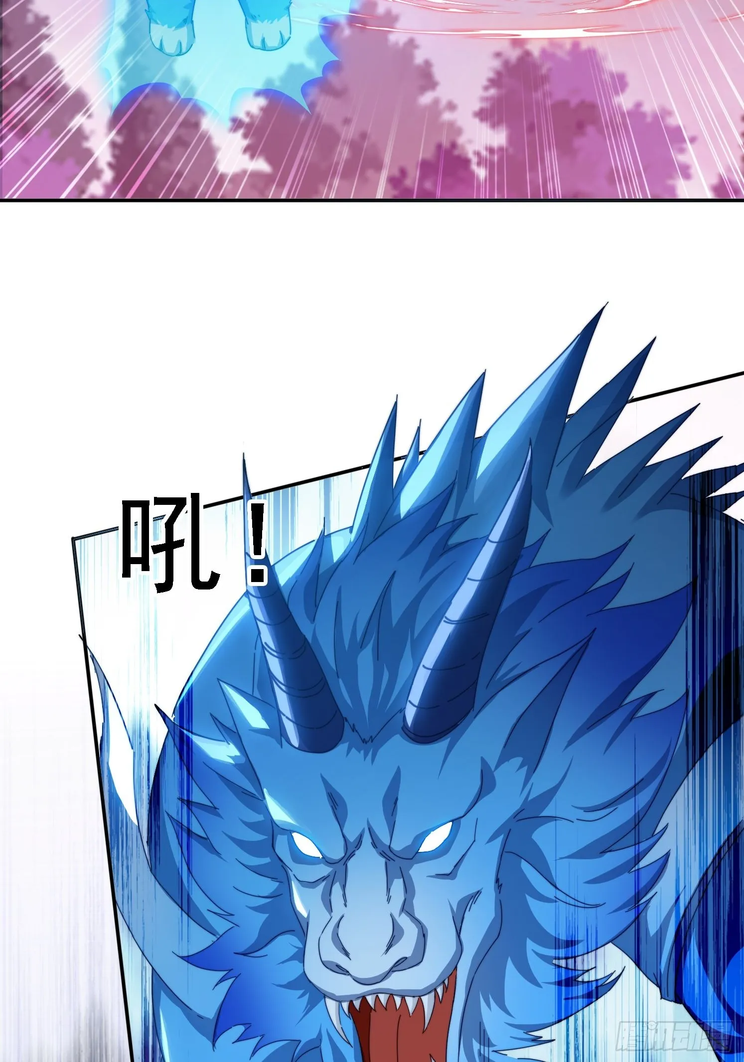 47 魔族踪影 第14页