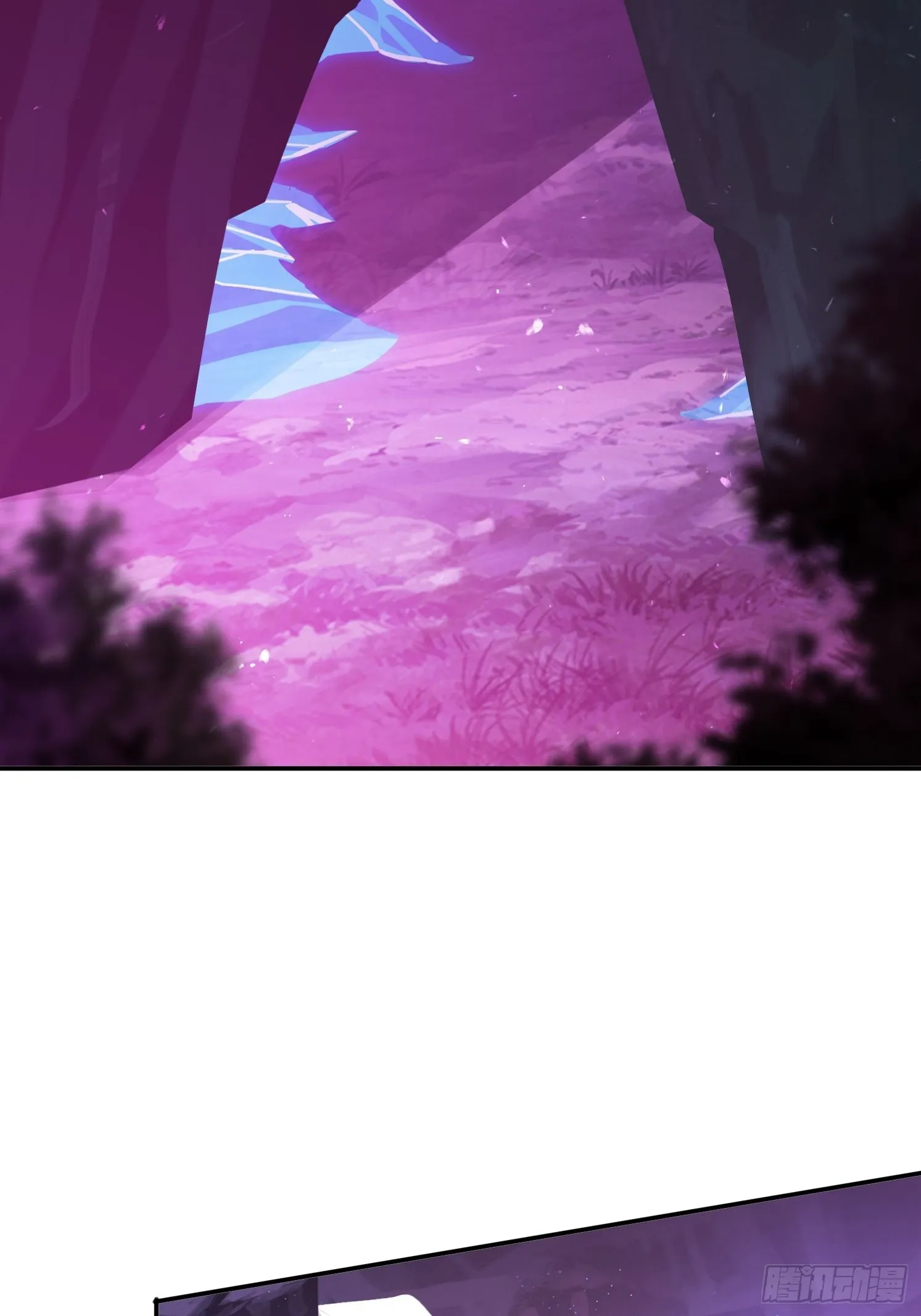 50 师徒相见 第27页
