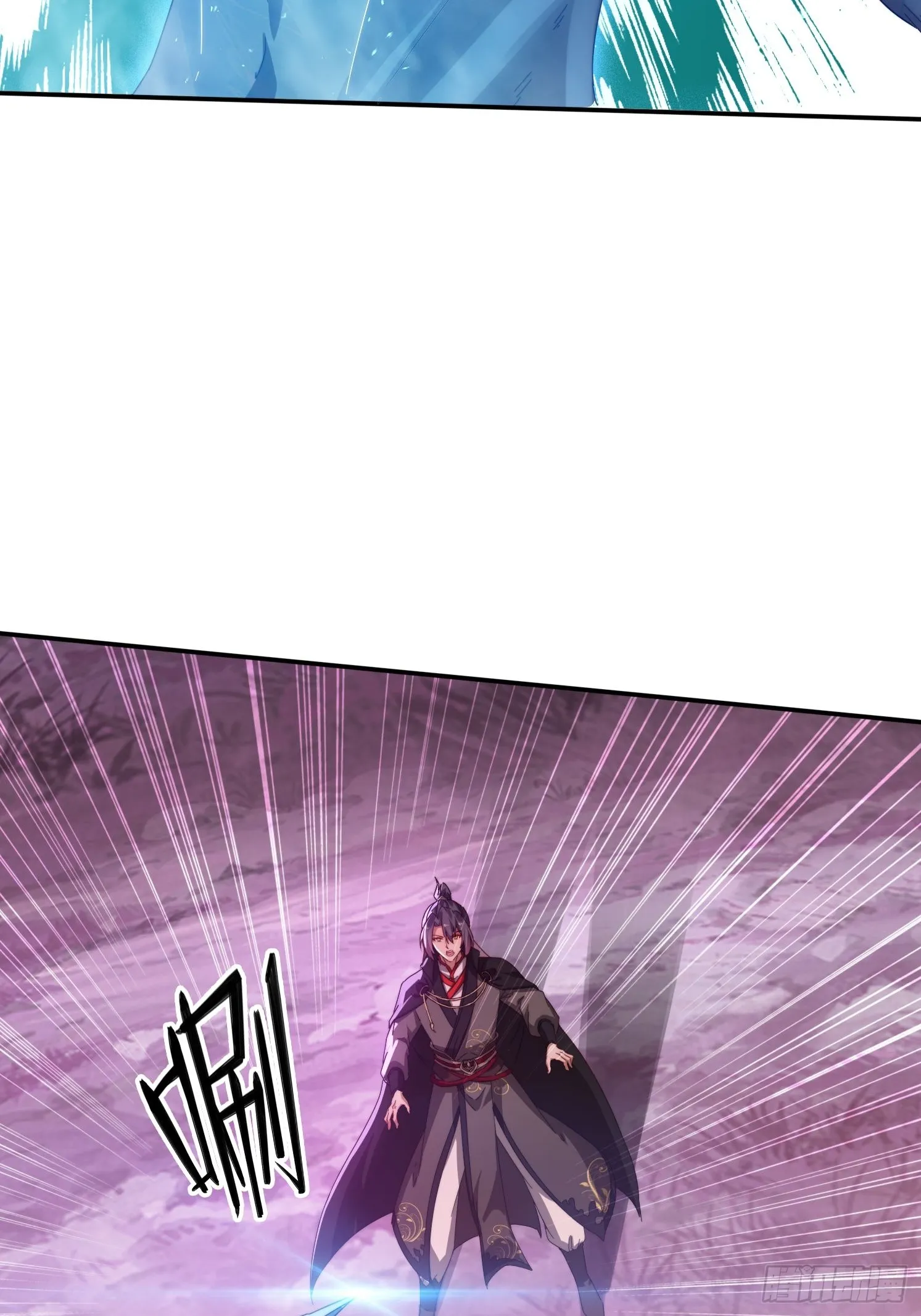 53 逼入绝境 第15页