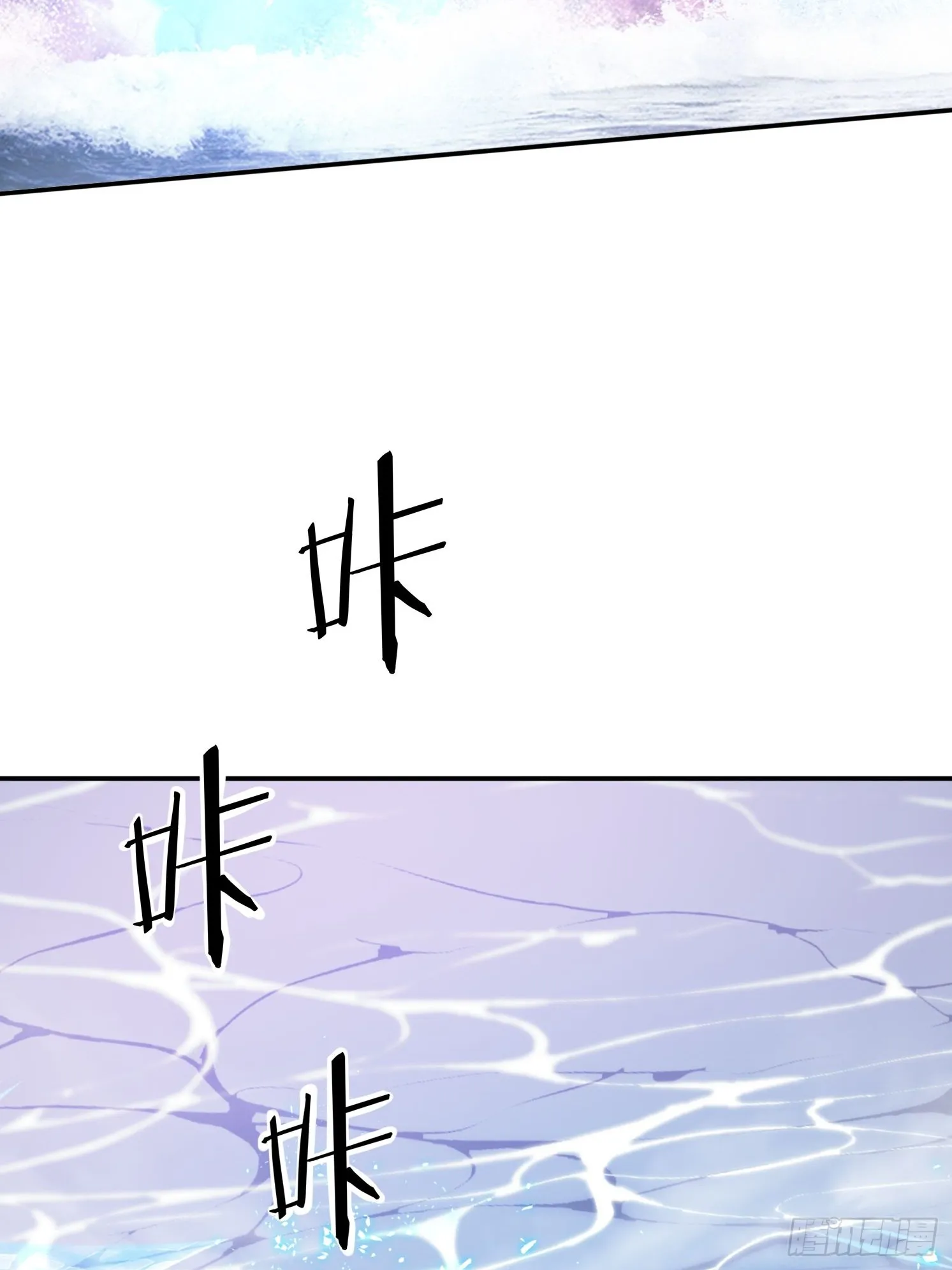 53 逼入绝境 第46页