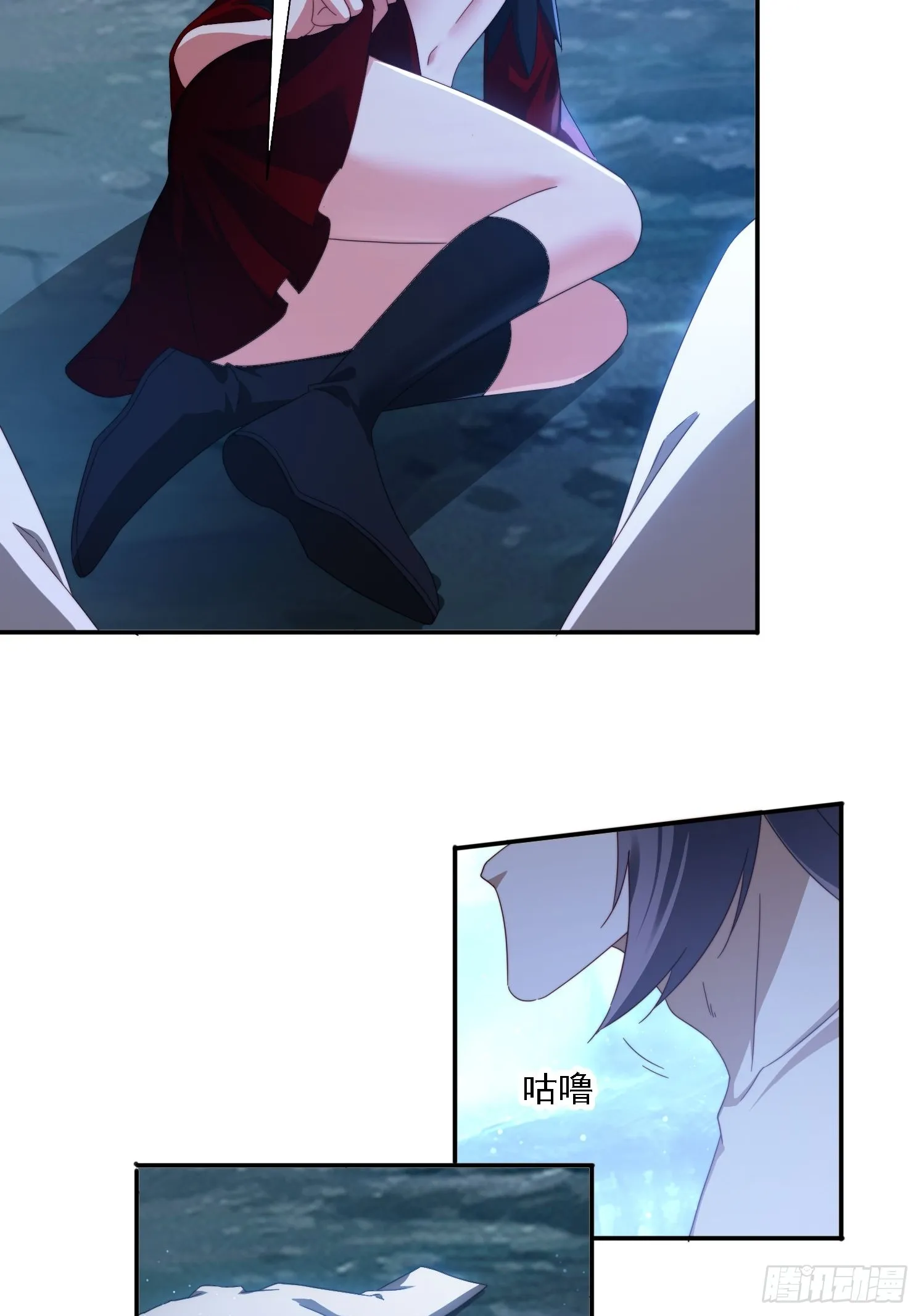 54 水下成长 第18页