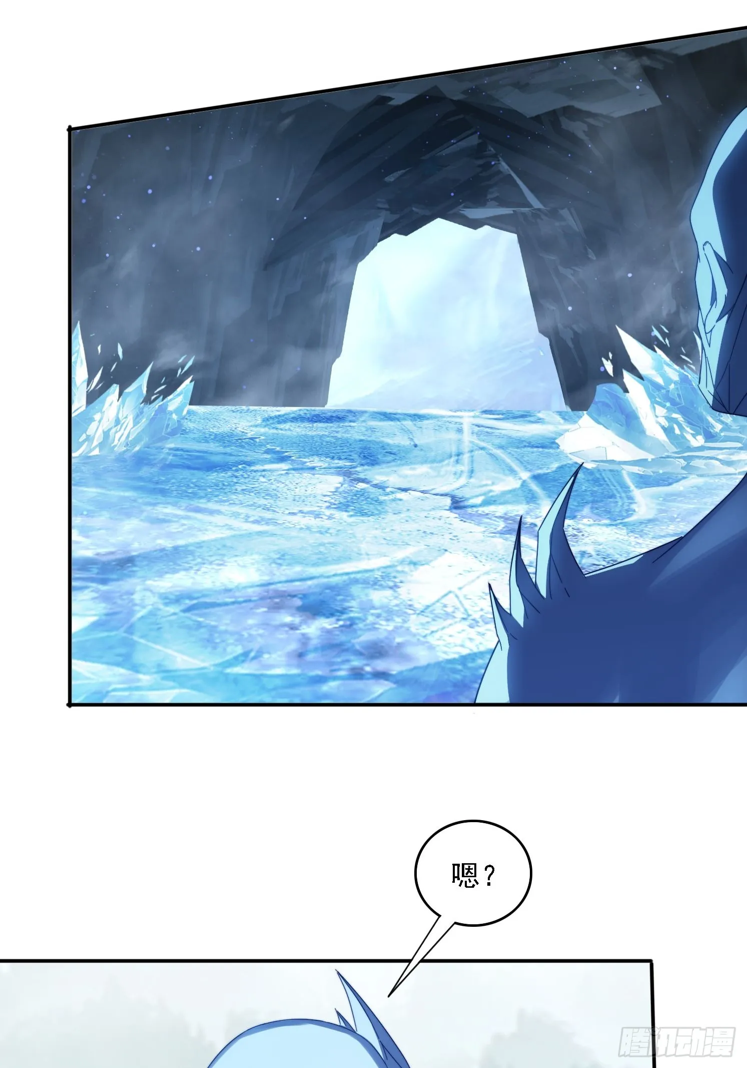 54 水下成长 第31页