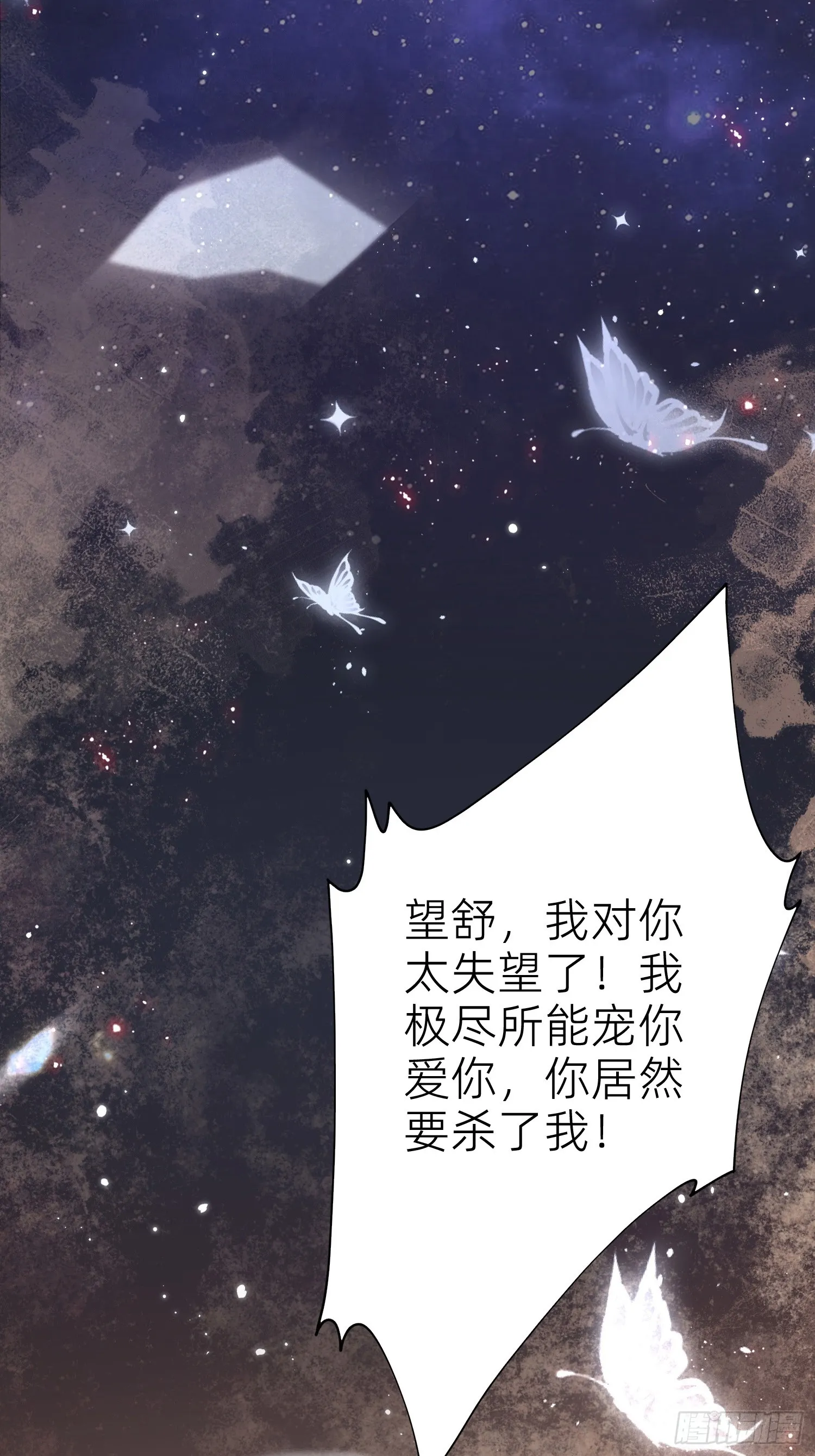预告 第1页