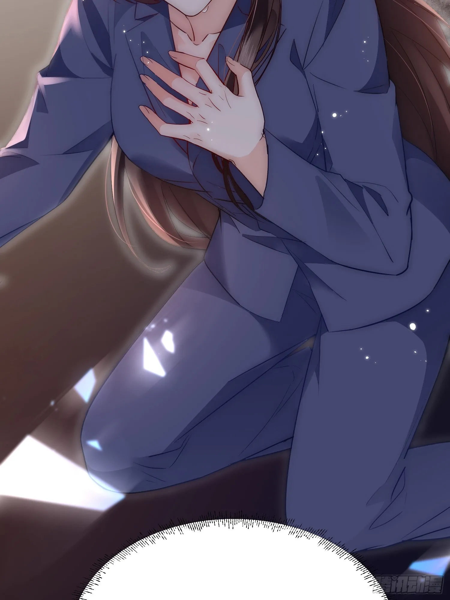 预告 第8页