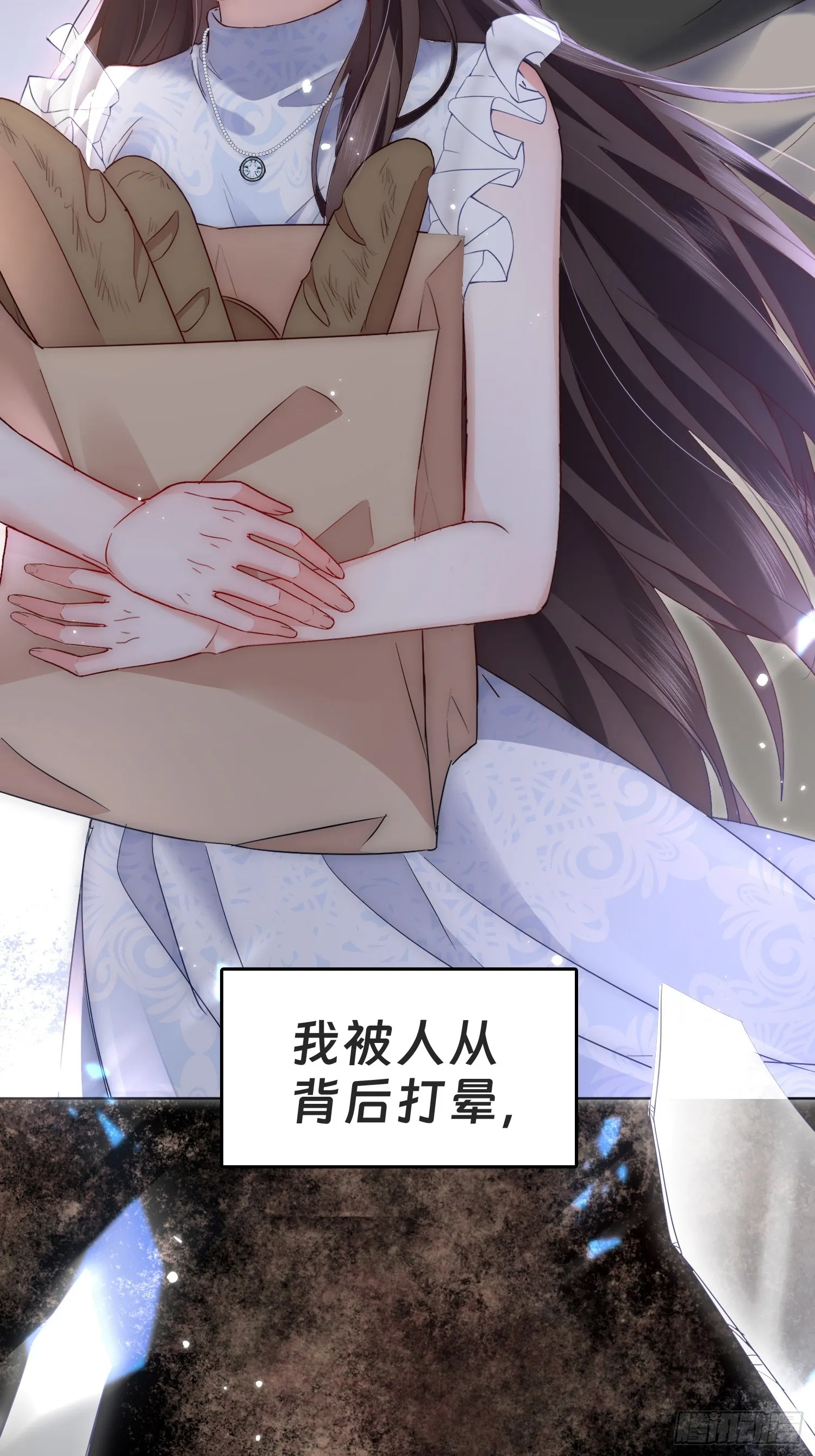 预告 第14页