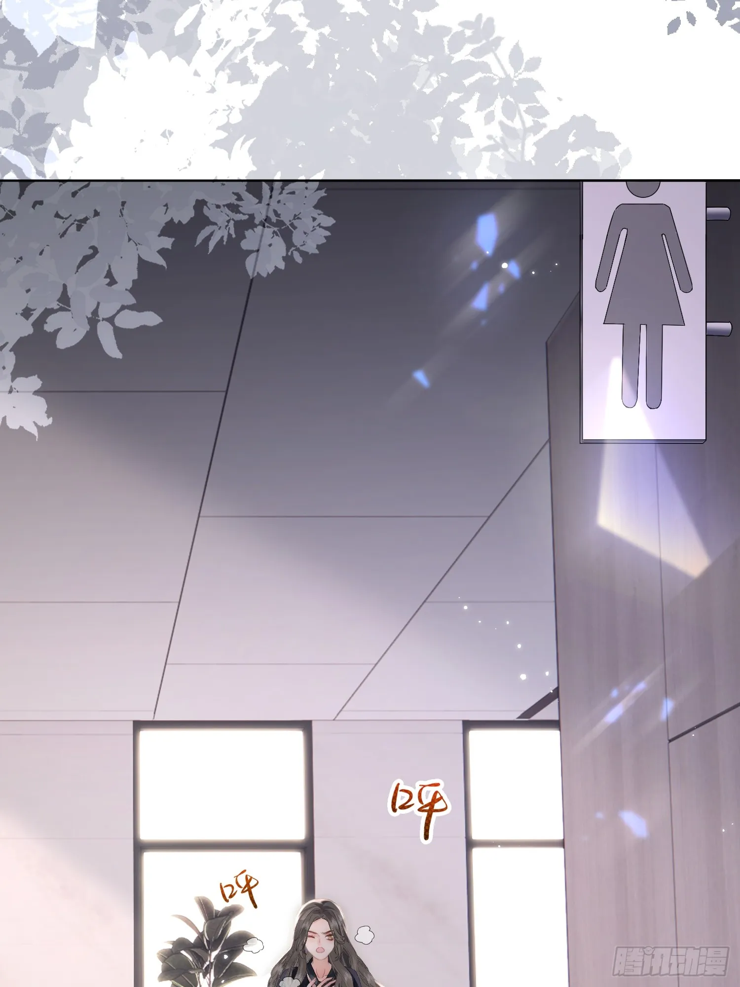 002 葬礼 第60页