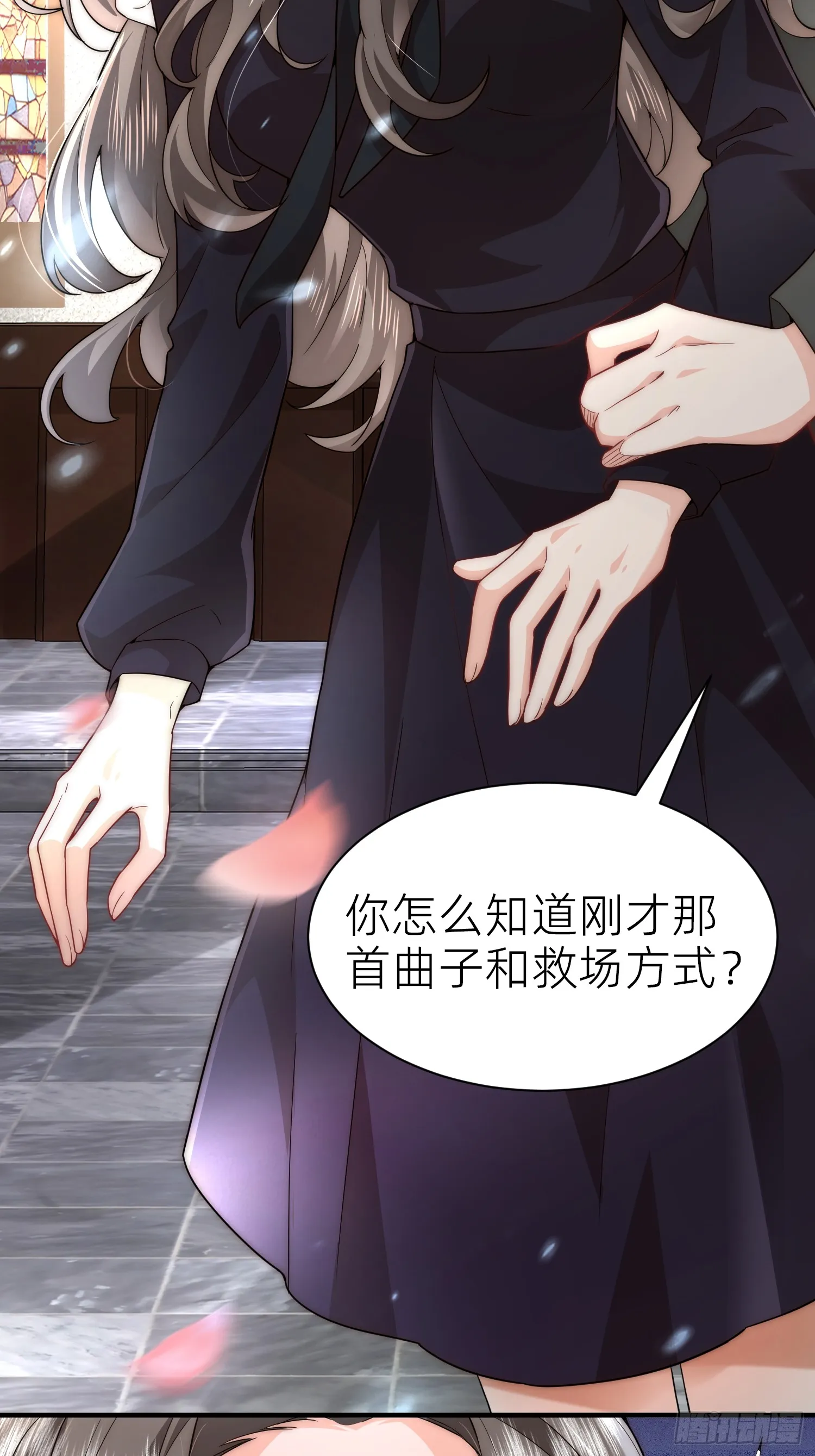 004 父亲住院 第25页