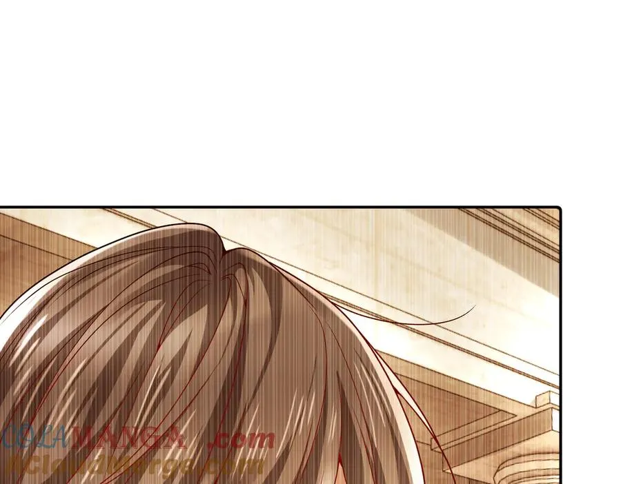 苏雅健身01 第41页
