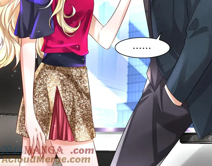 怀疑 第67页