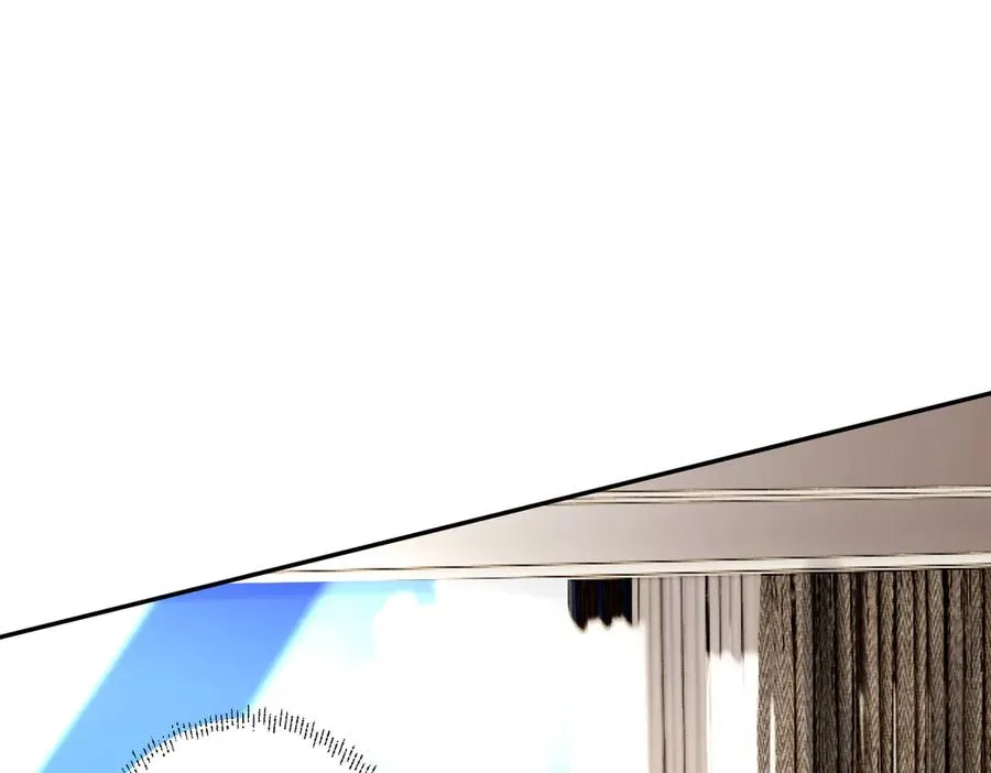 喝酒 第30页