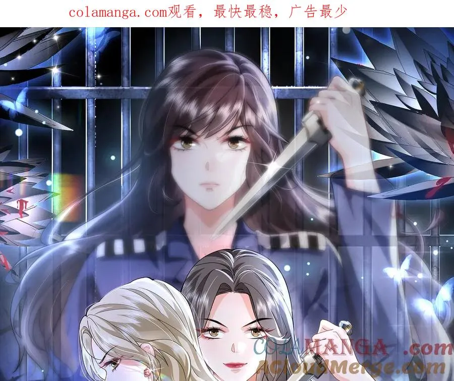 高明的行动 第1页