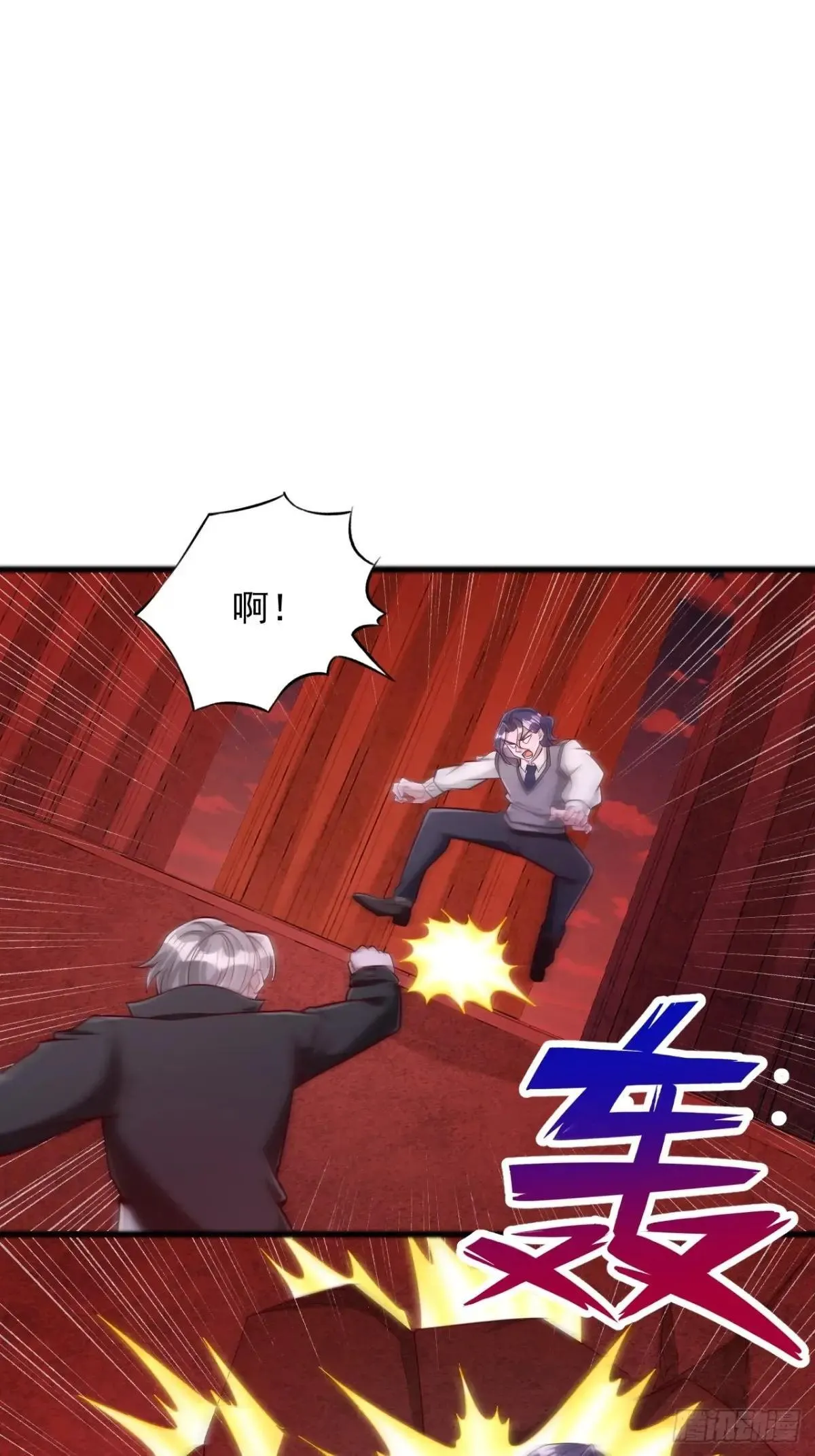 第49话 最后一击 第14页