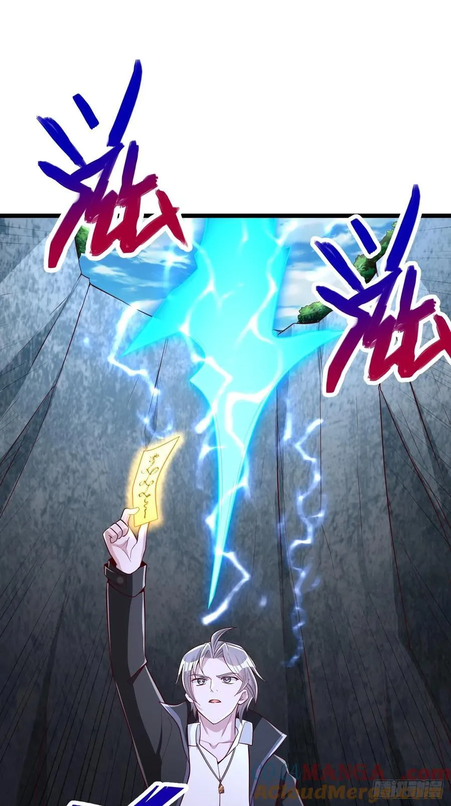 第76话 揭下符箓 第5页