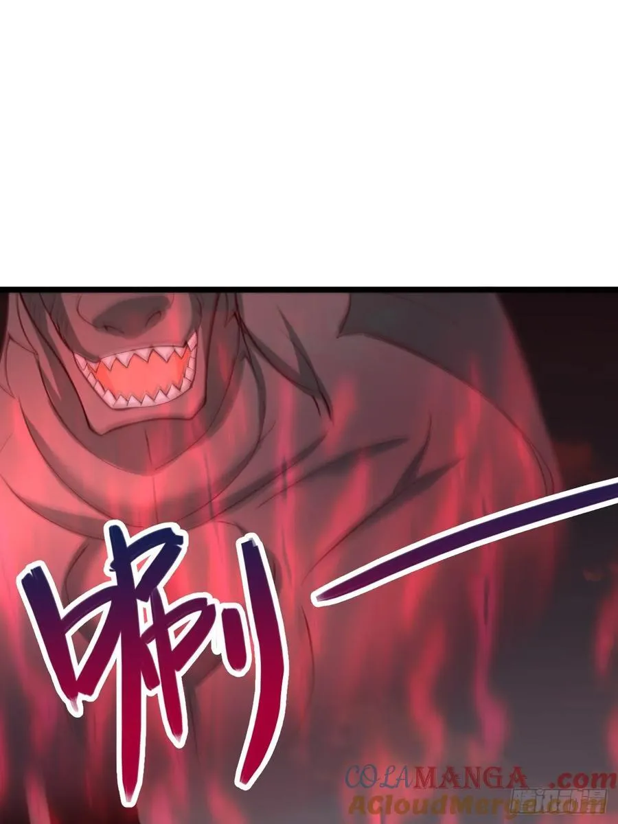 第89话 终于结束了 第7页