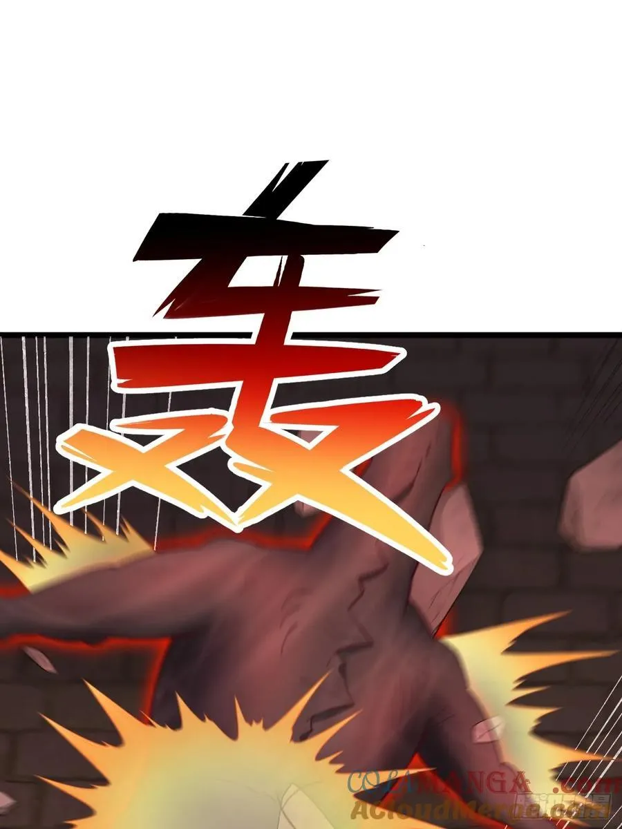 第89话 终于结束了 第15页