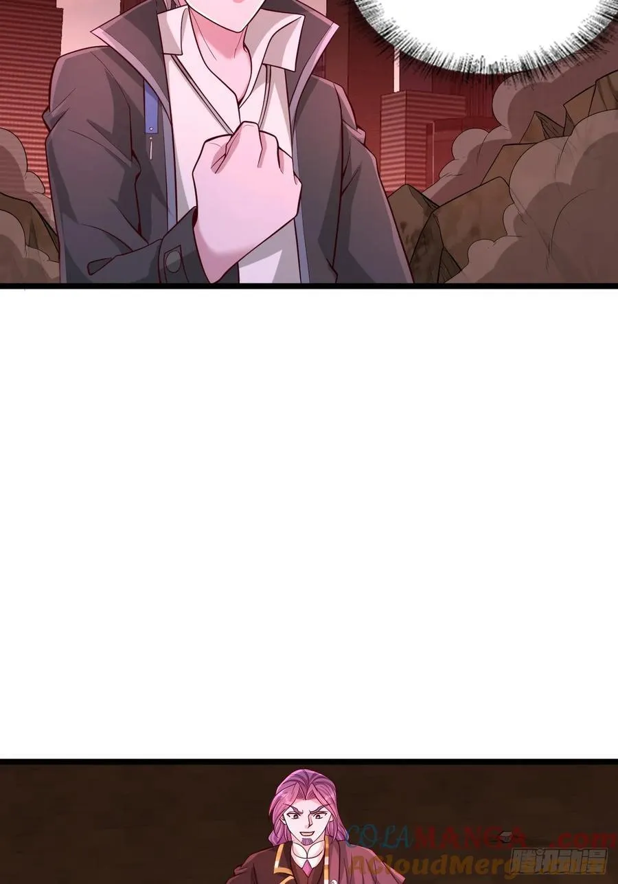 第89话 终于结束了 第23页