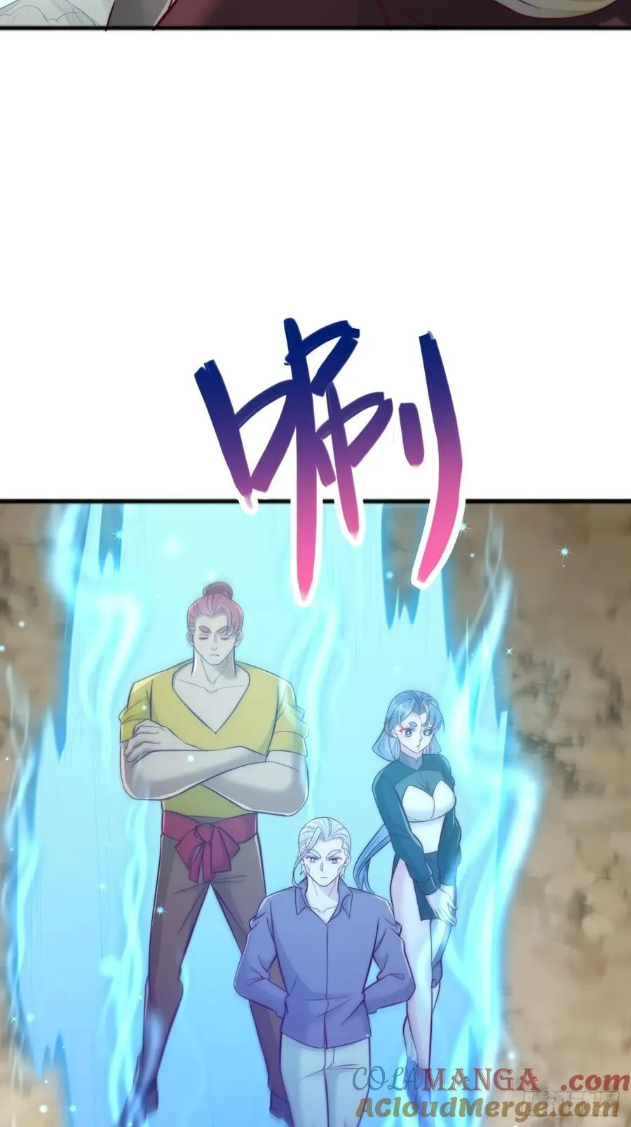 第134话 我不打女人，你可以 第15页