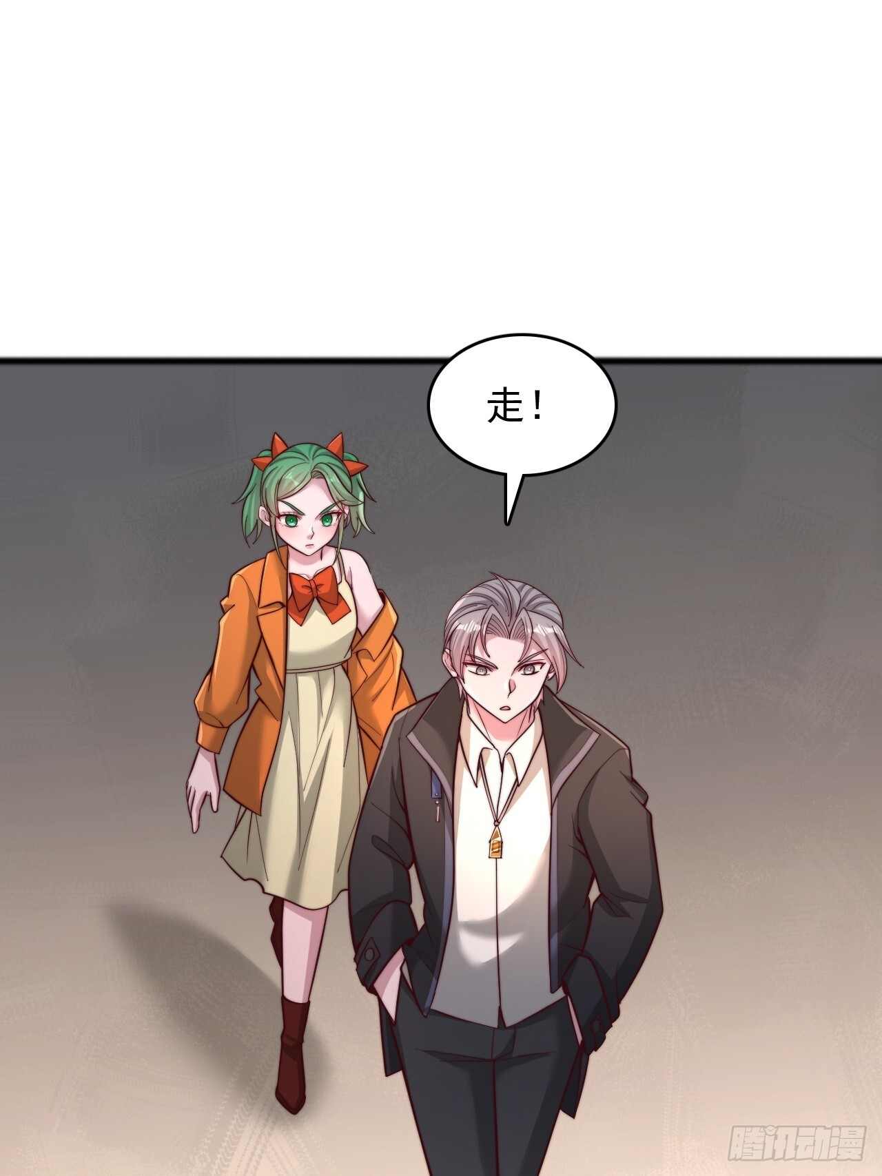 第179话 第18页