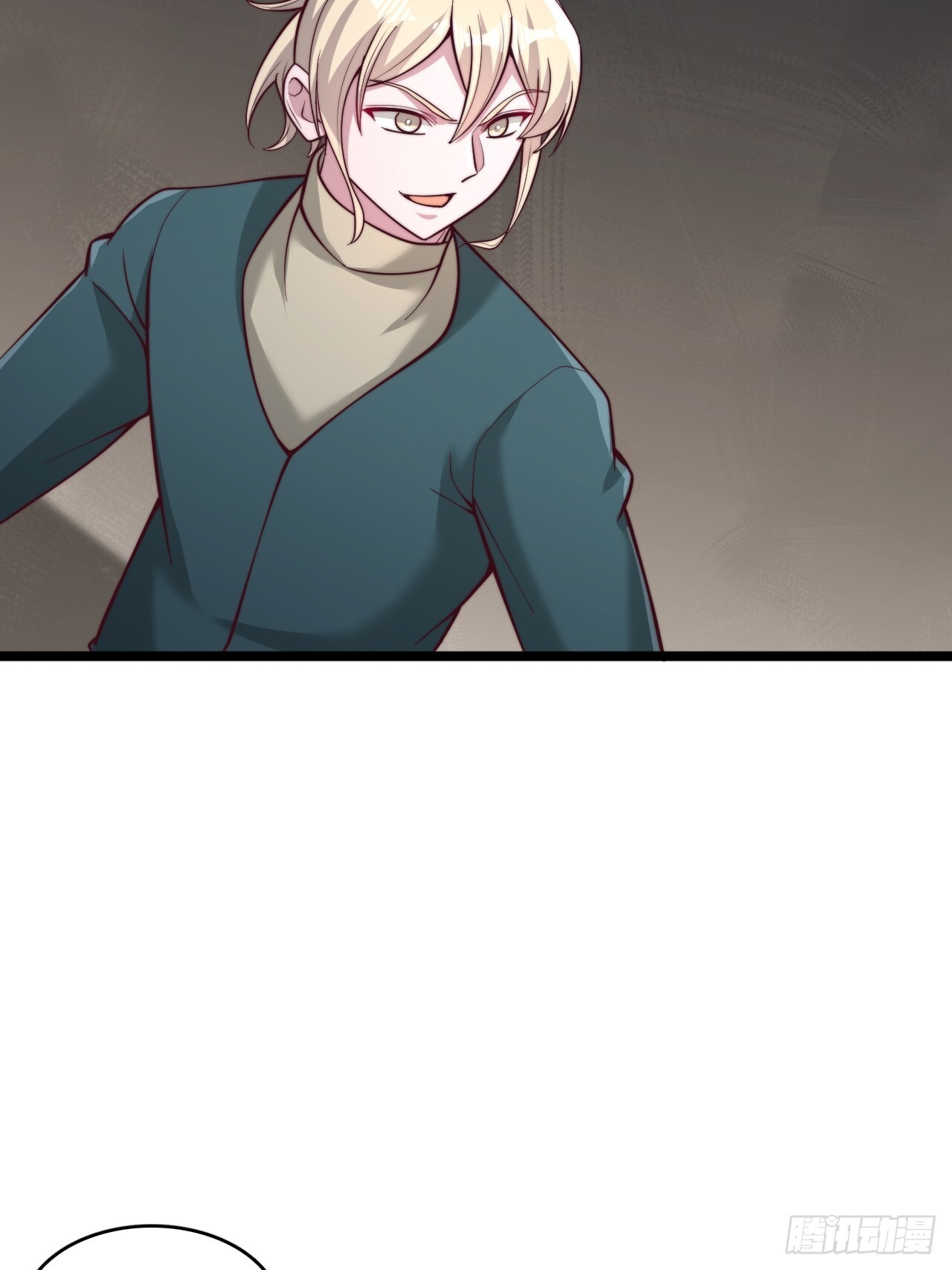 第181话 第10页