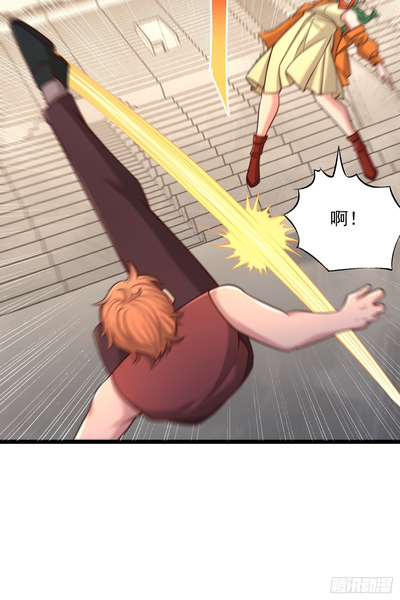 第182话 第21页