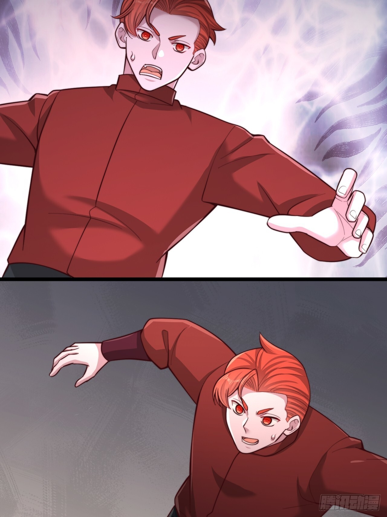 第183话 第16页
