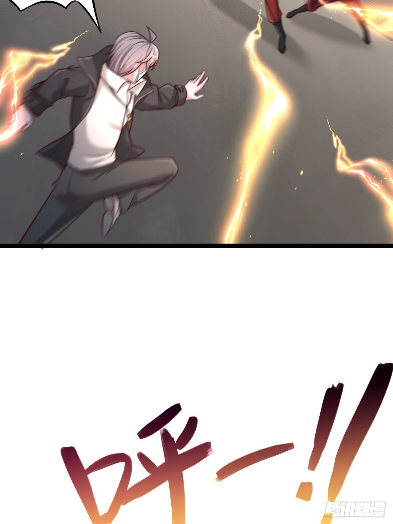 第183话 第18页