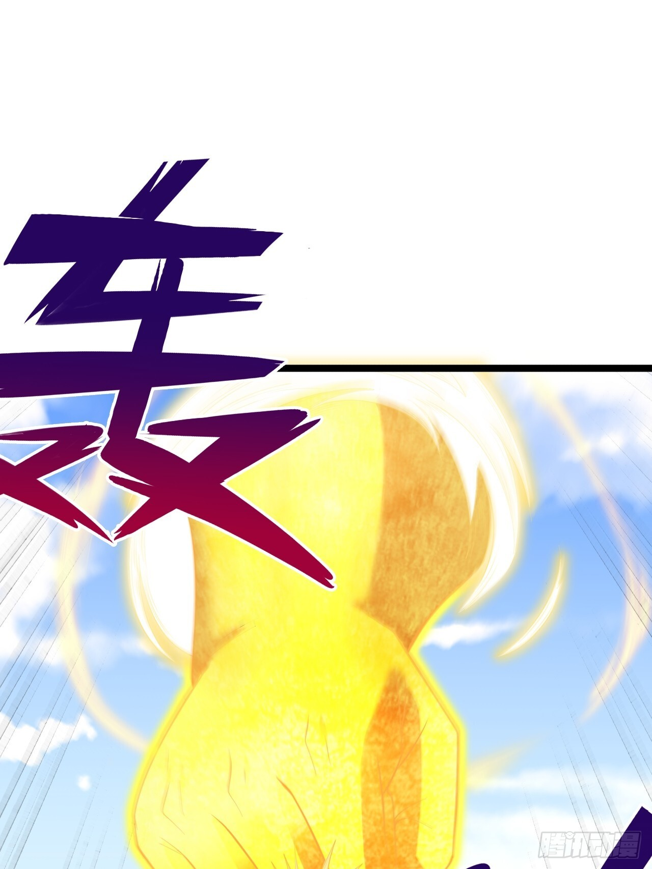 第183话 第21页