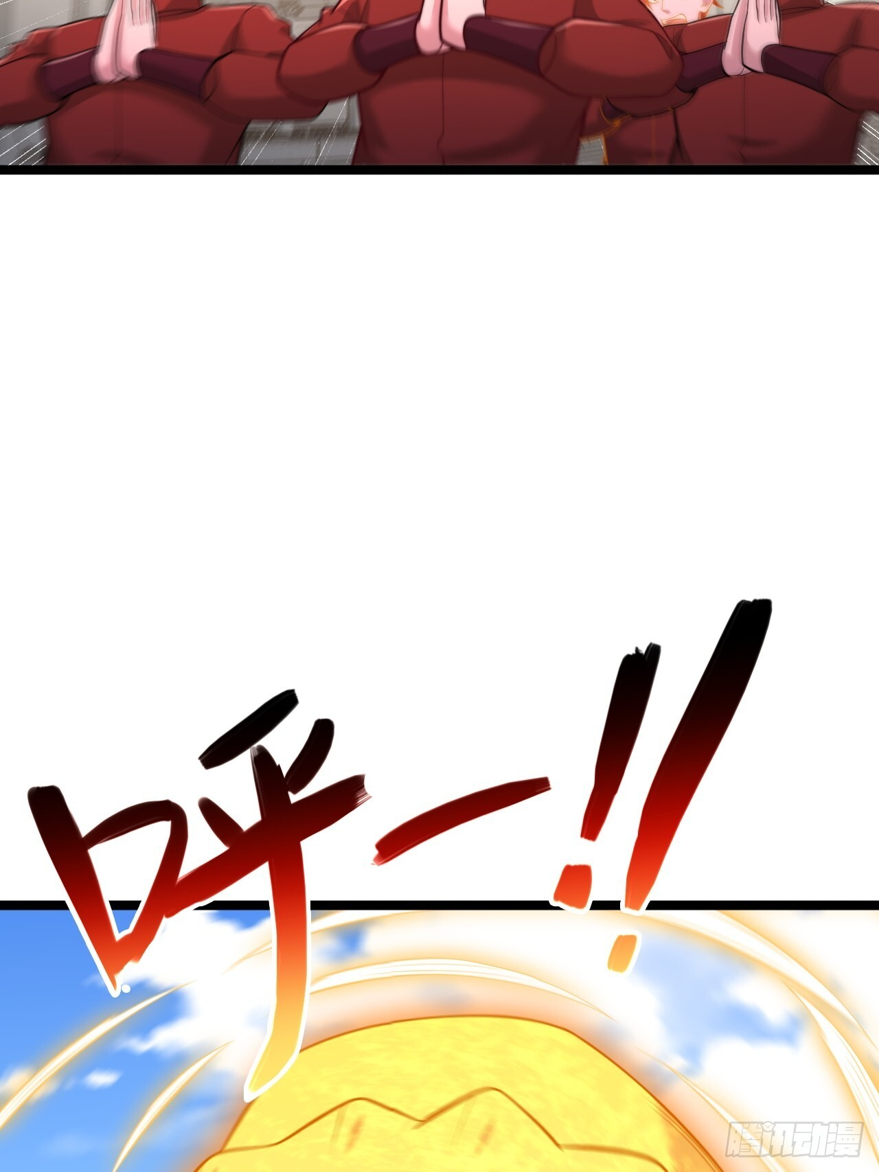 第184话 第15页