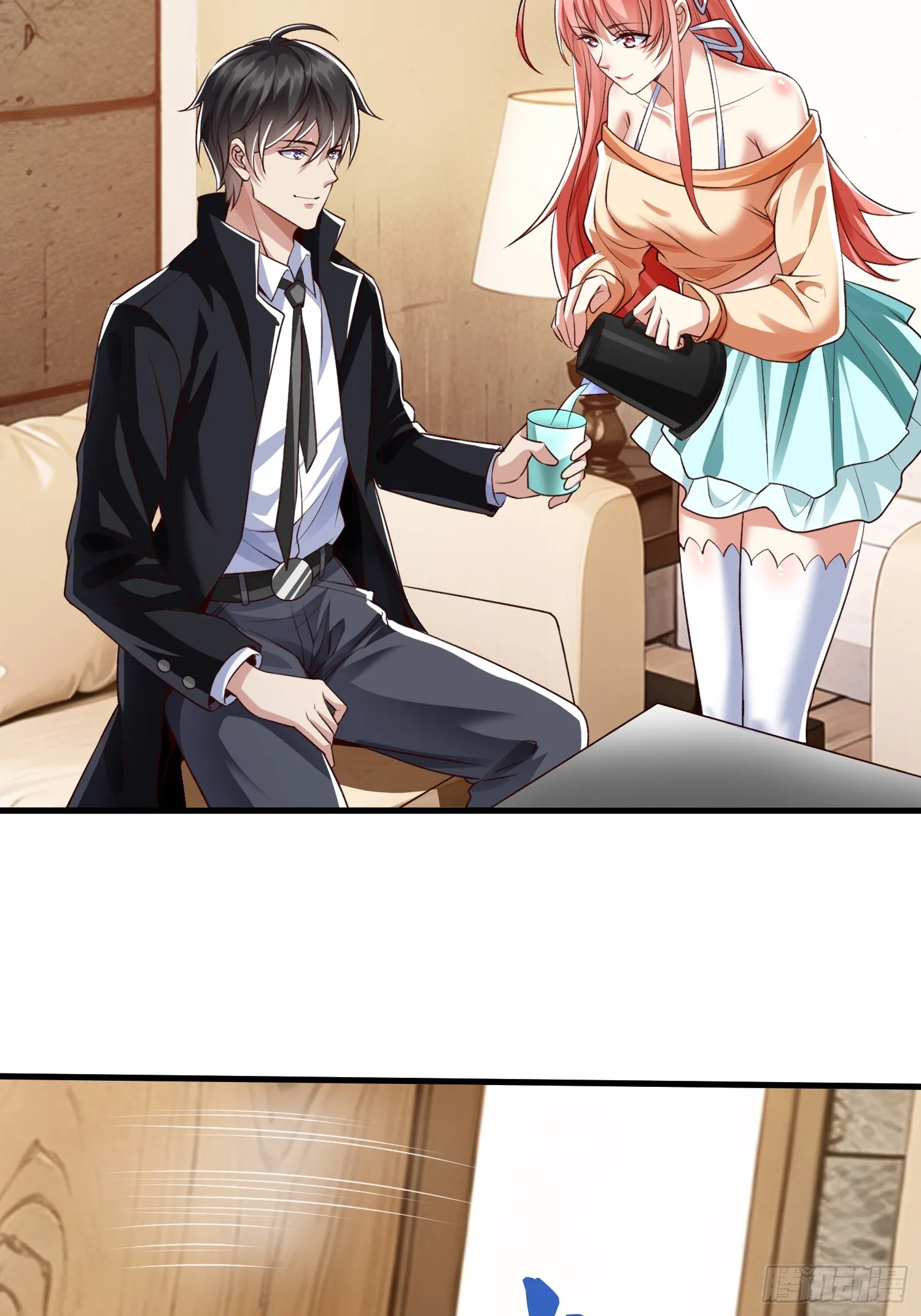 第2话 给你半分钟滚出去 第38页