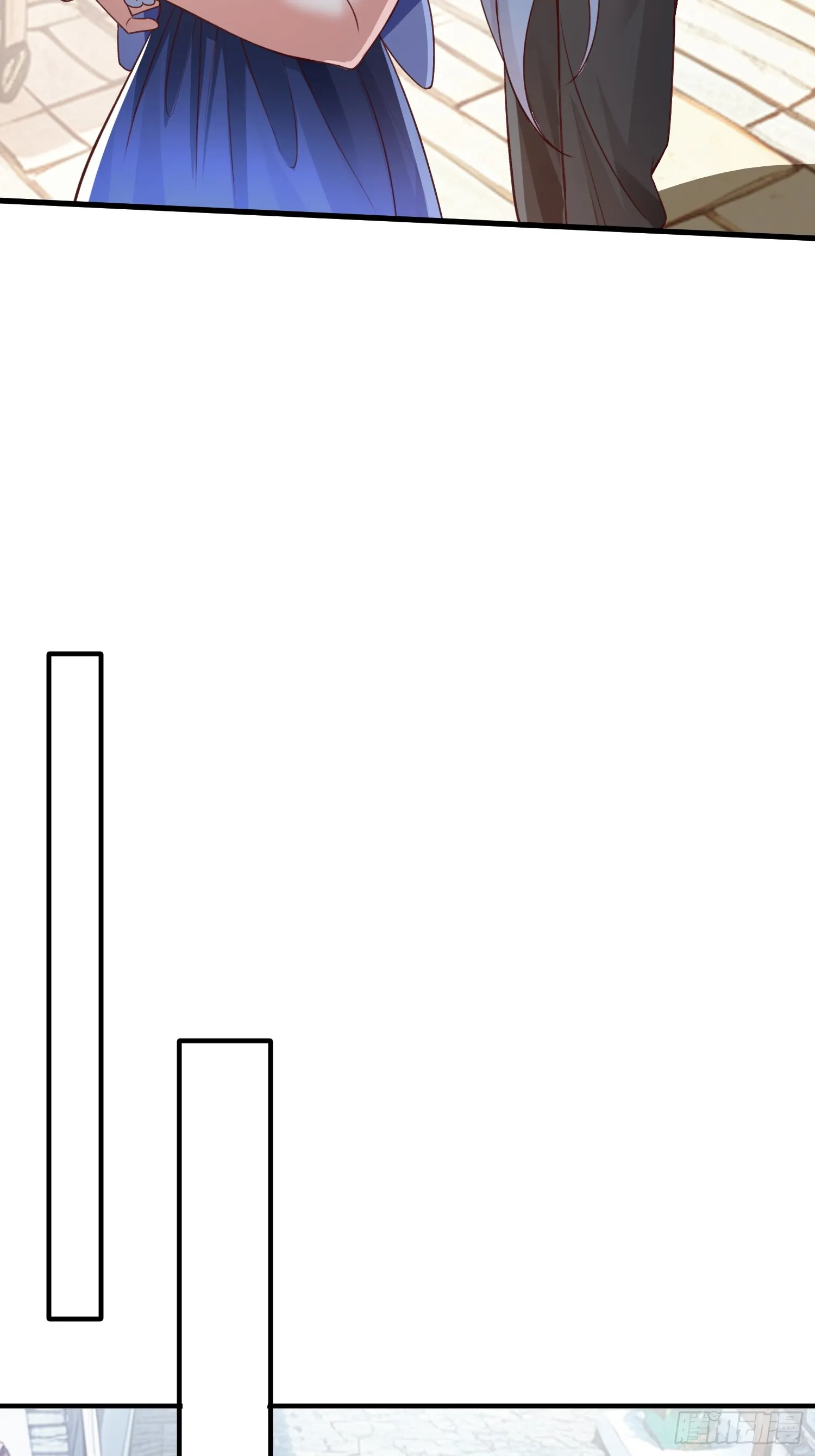 第4话 我不是你能得罪的人 第13页