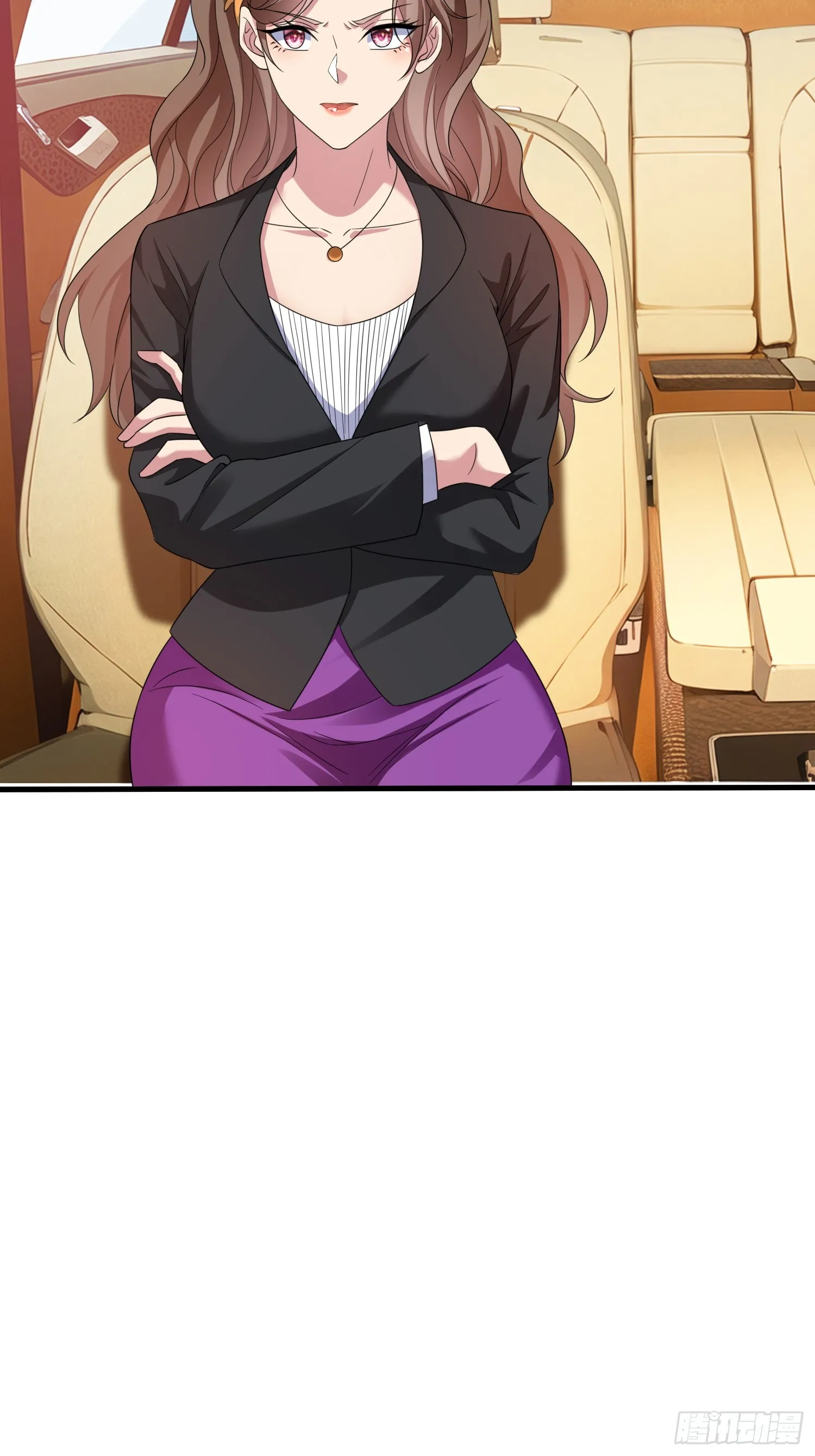 第5话 慕家山庄 第15页