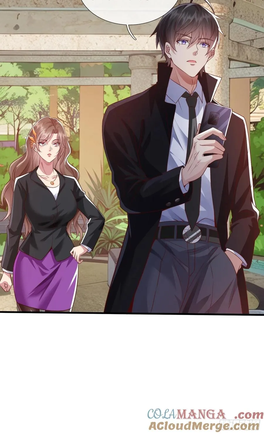 第8话 这就是你求人的态度？ 第9页