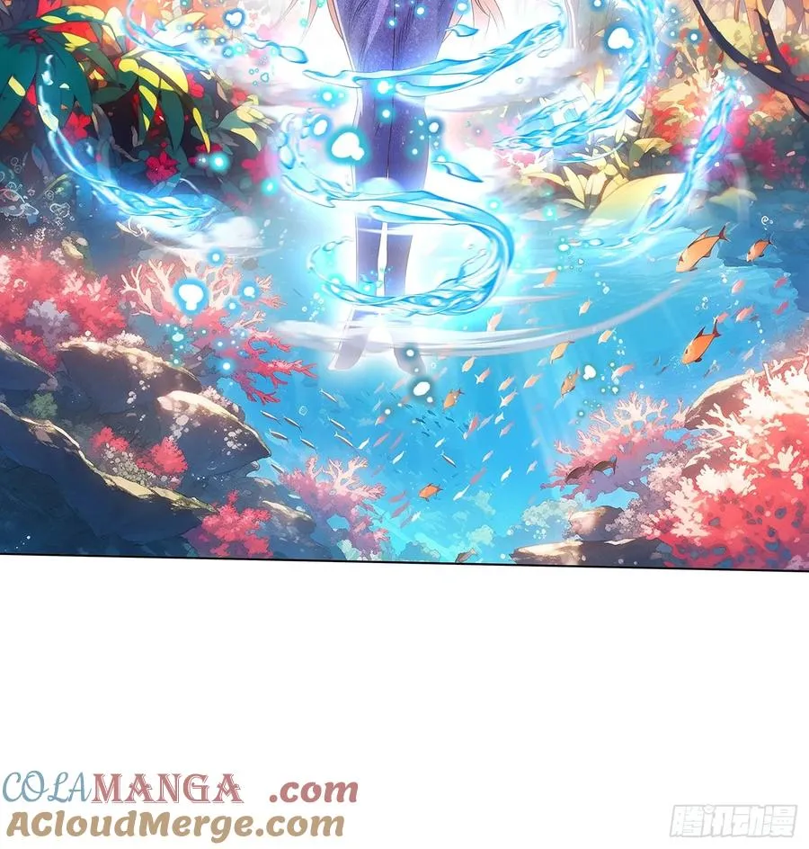 第14话 千年老桃树 第5页