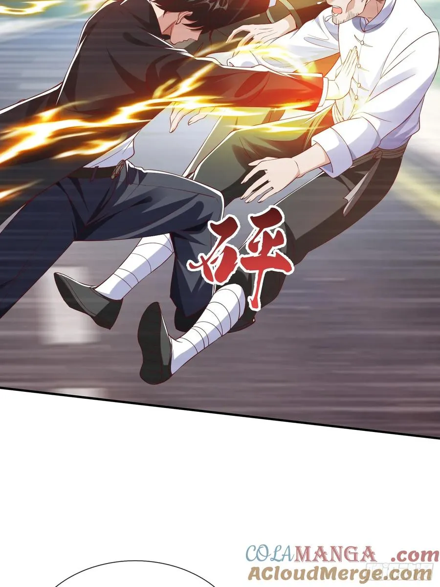 第15话 争夺雷击木 第35页