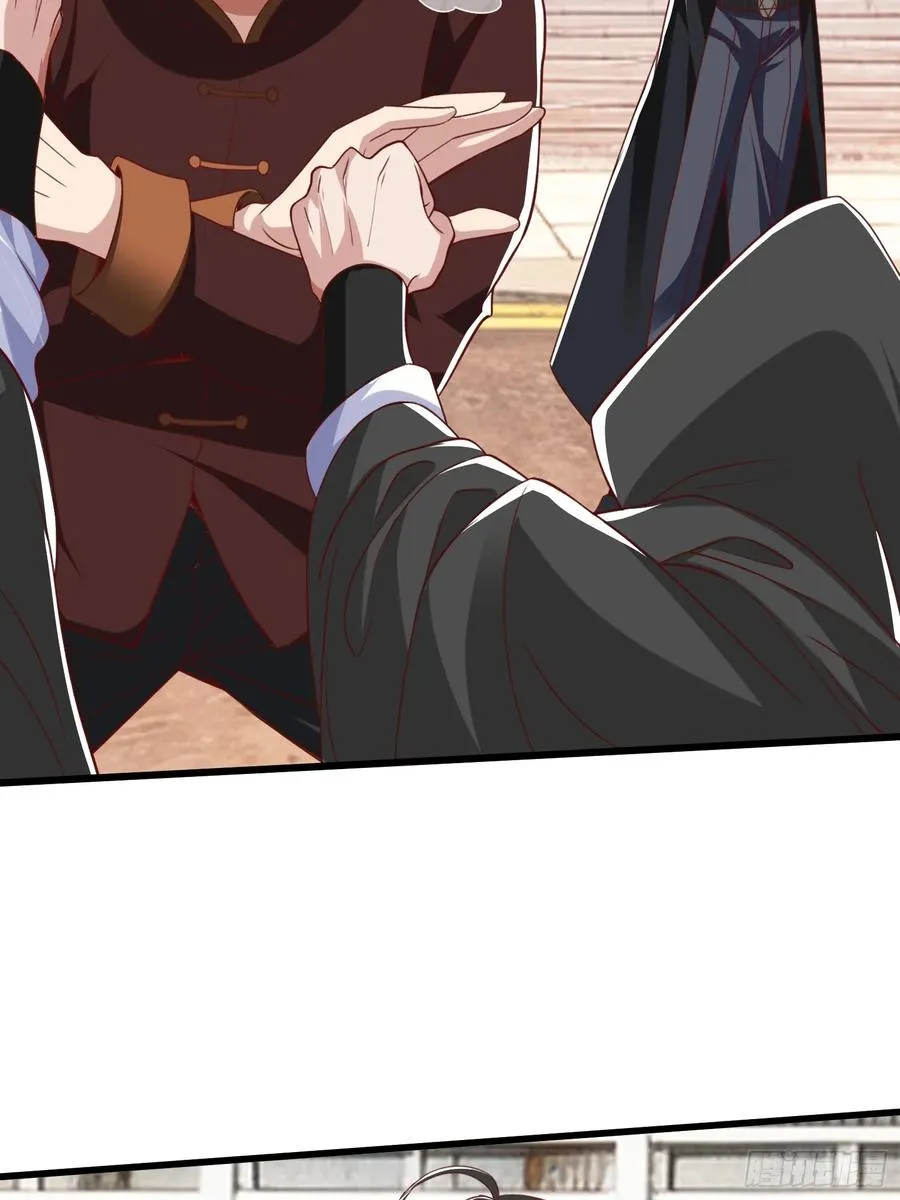 第16话 龙国特殊组织 第6页