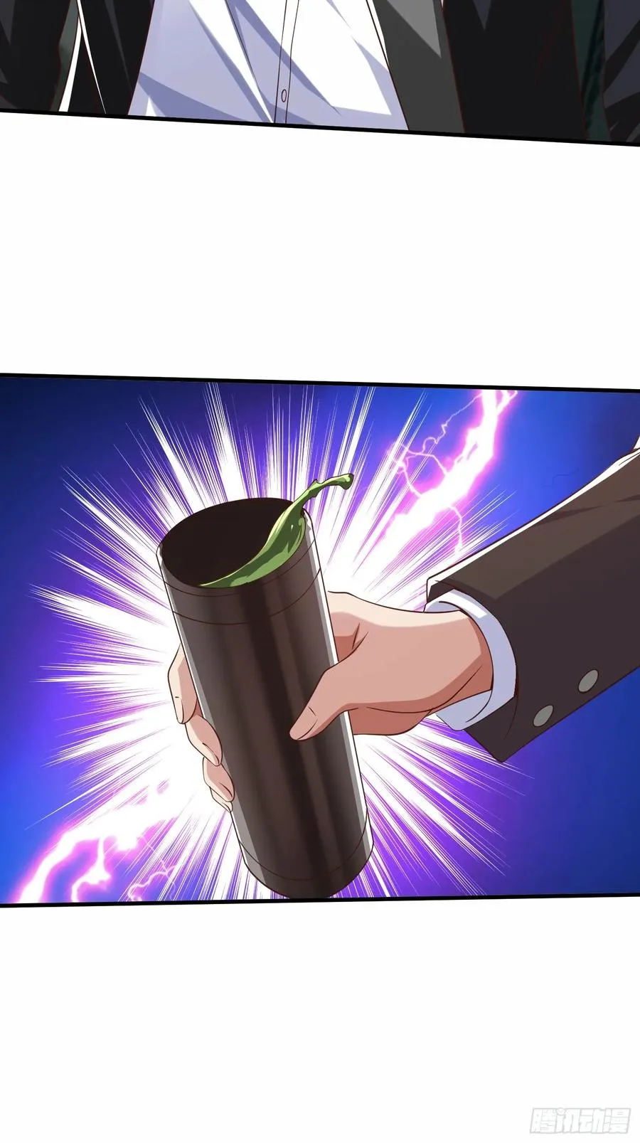 第19话 你听说过仙人转世么 第14页