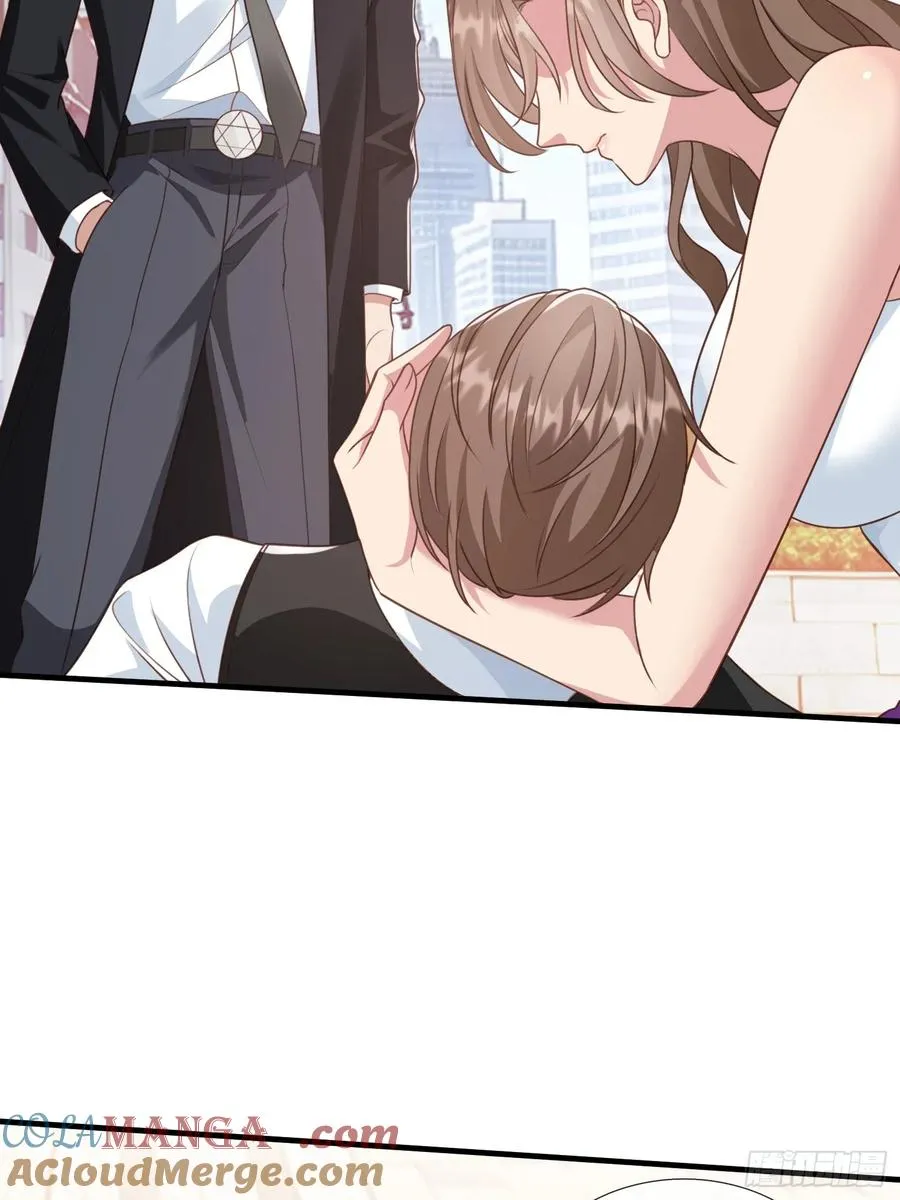 第21话 你还真看得起自己 第5页