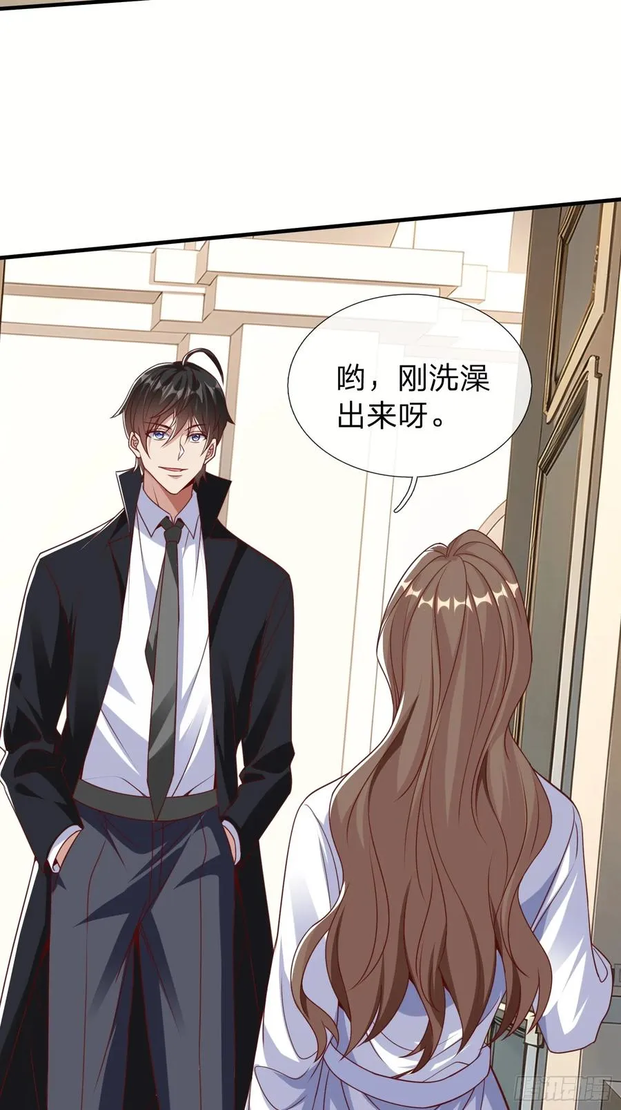 第26话 如果再加上我呢 第38页