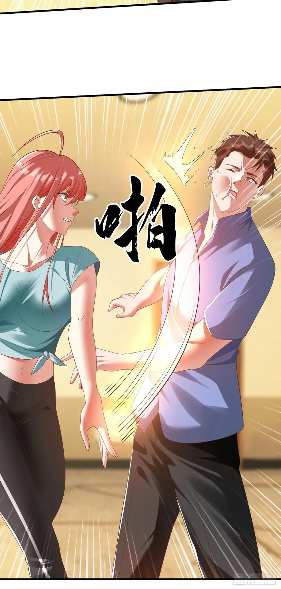 第32话 这个世界太疯狂了 第18页