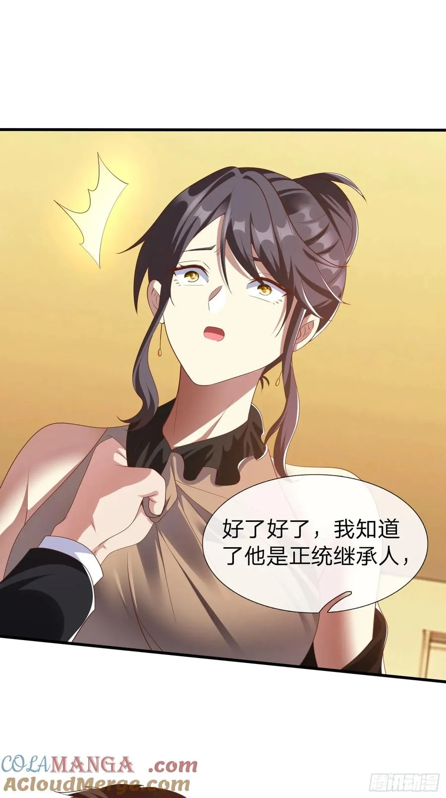 第32话 这个世界太疯狂了 第25页