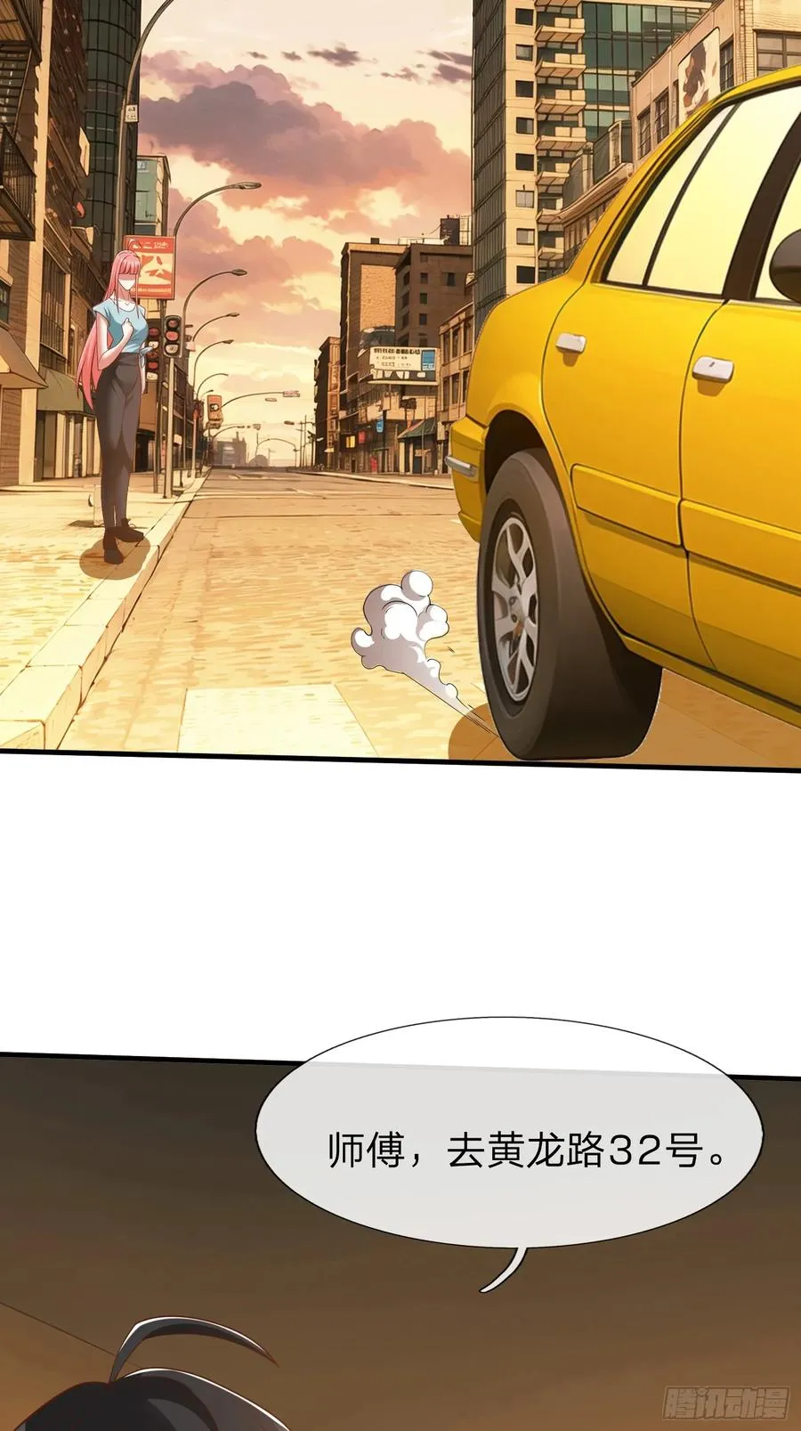 第32话 这个世界太疯狂了 第40页