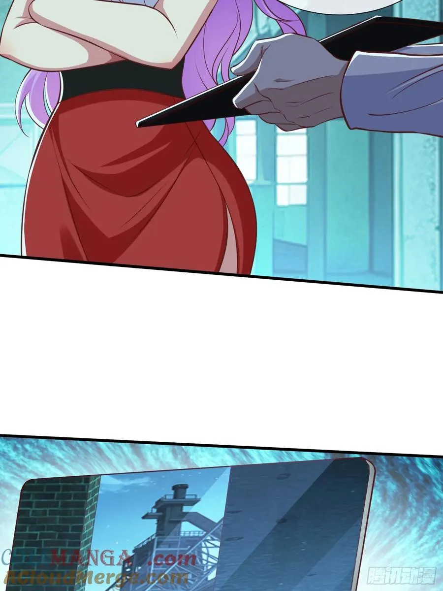 第34话 她必须得留下 第3页
