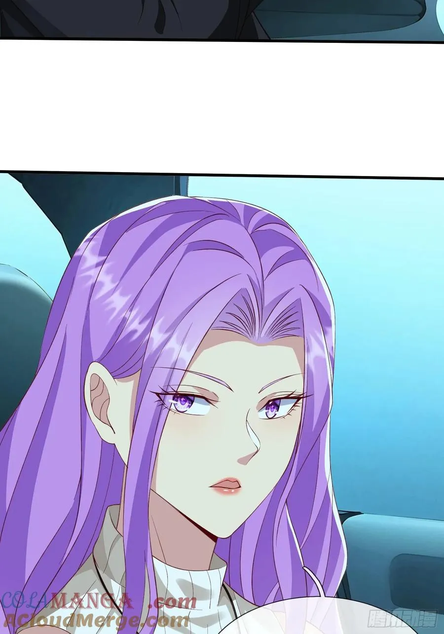 第35话 蓝星到底发生了什么 第43页