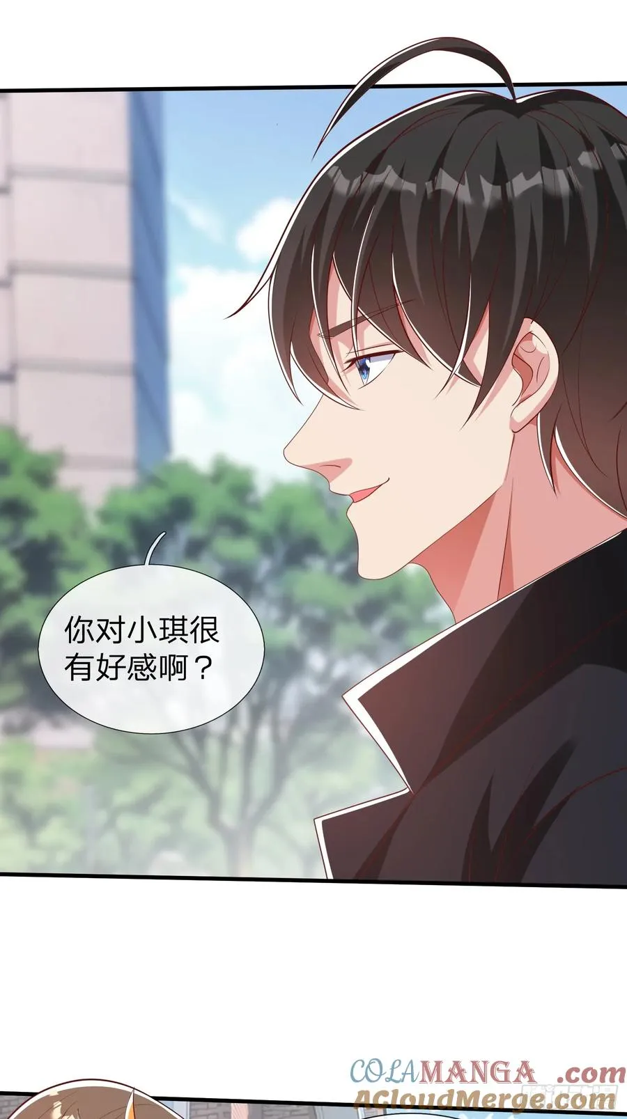 第37话 集团我要，人我也要 第23页