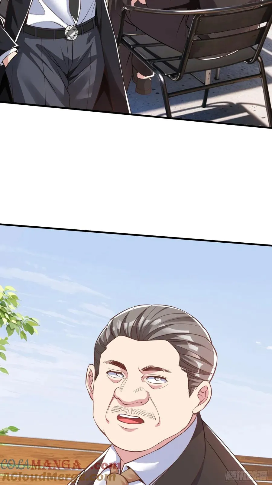 第38话 只是场交易 第13页