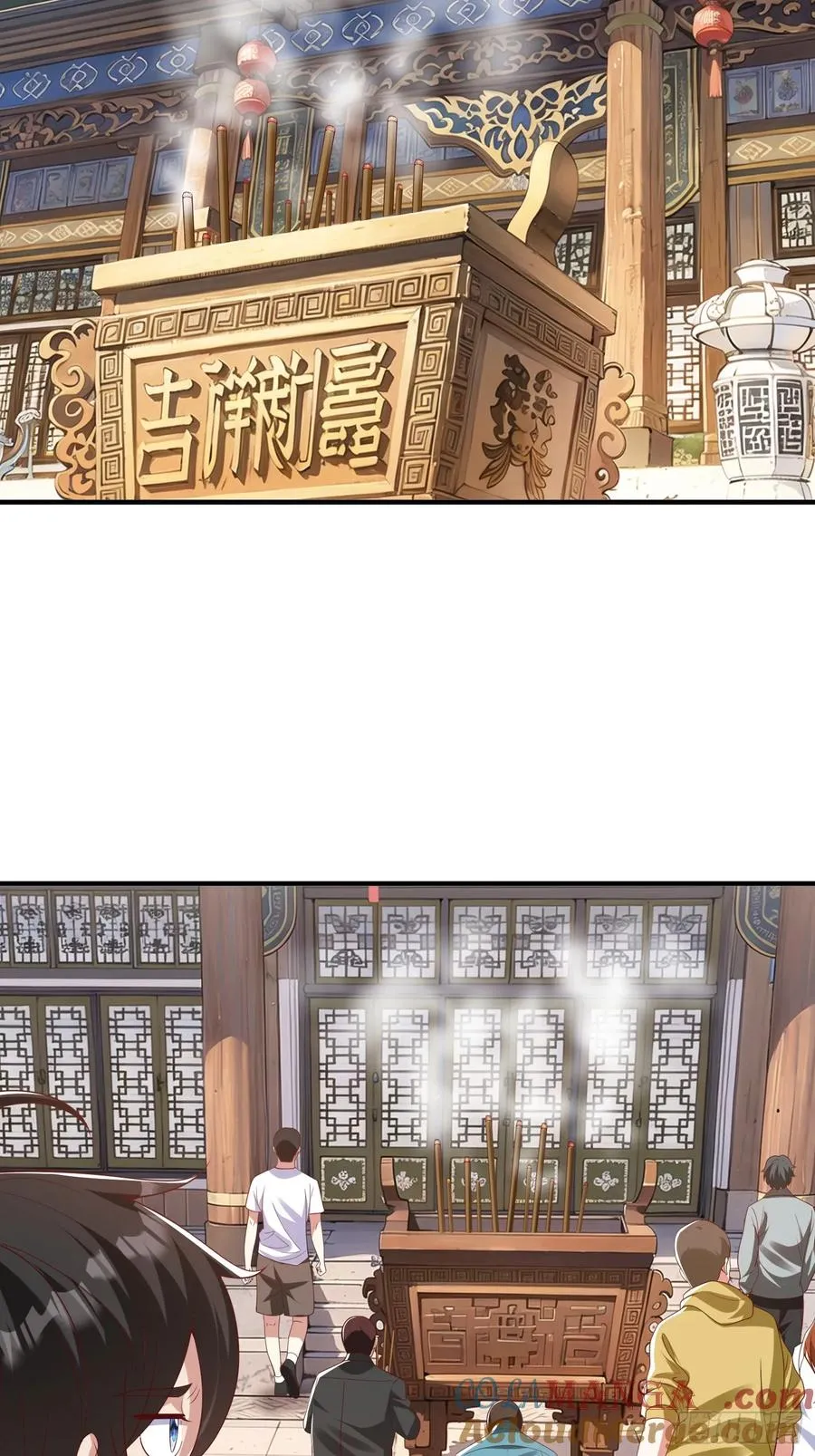 第40话 正一派 第5页