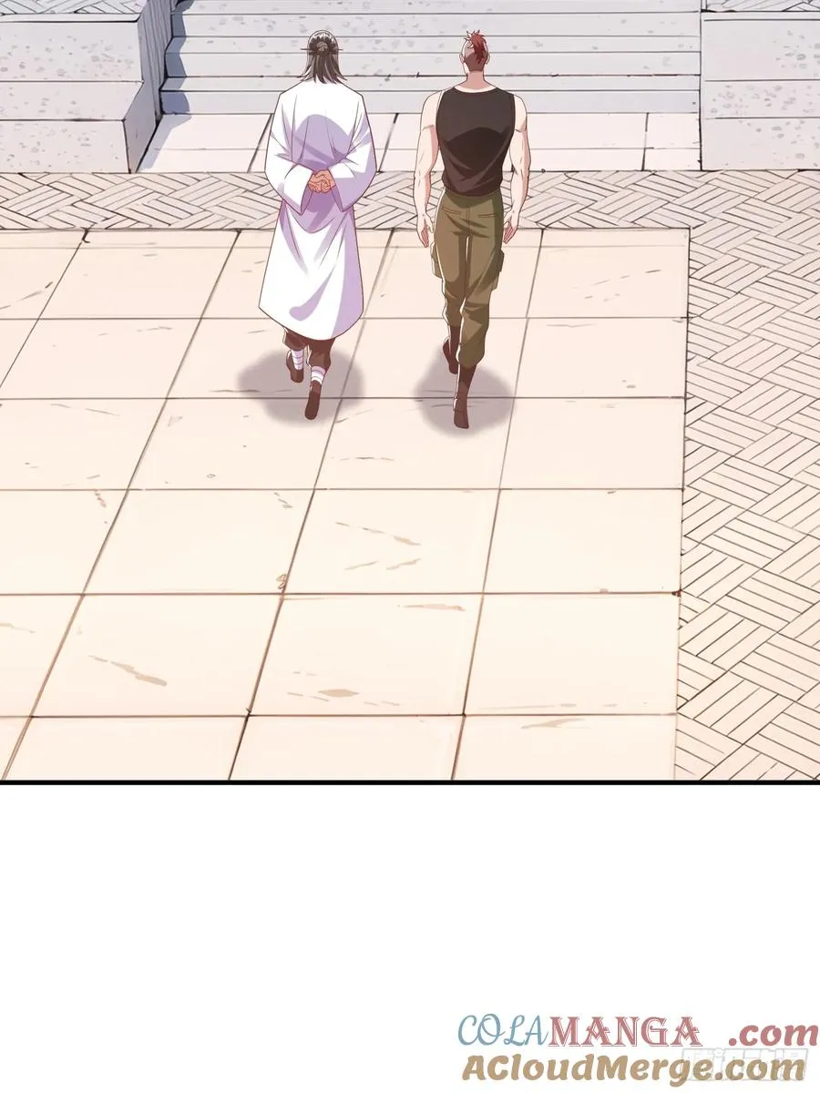 第41话 定灵珠 第28页
