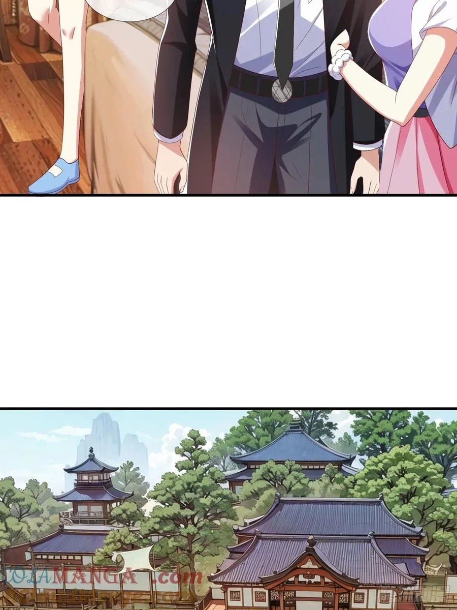 第41话 定灵珠 第34页
