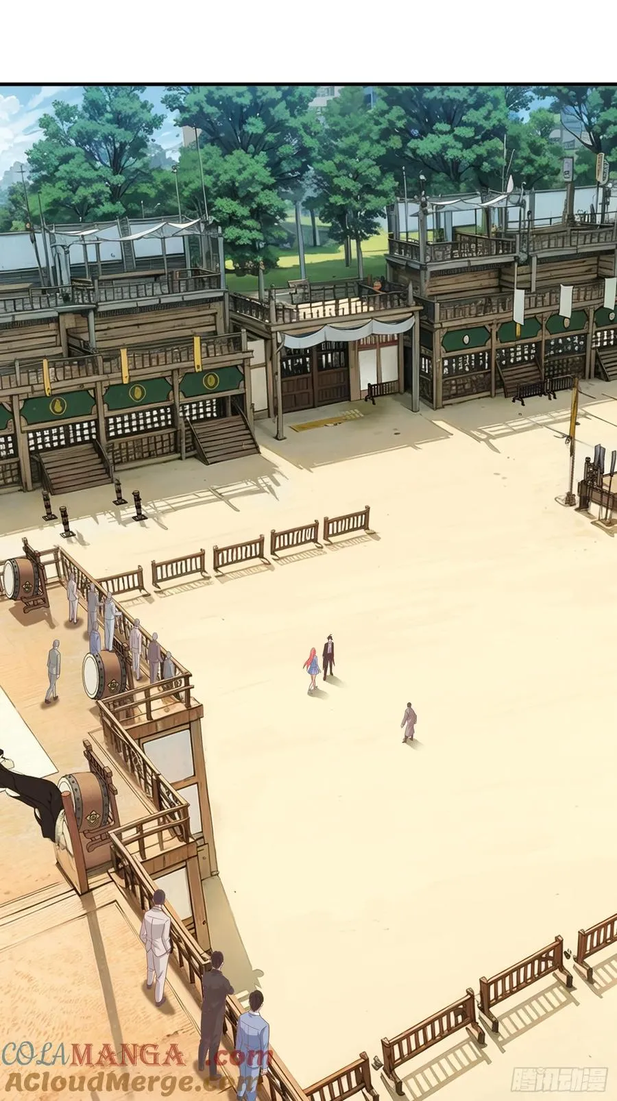第44话 我会给你一个交待 第9页